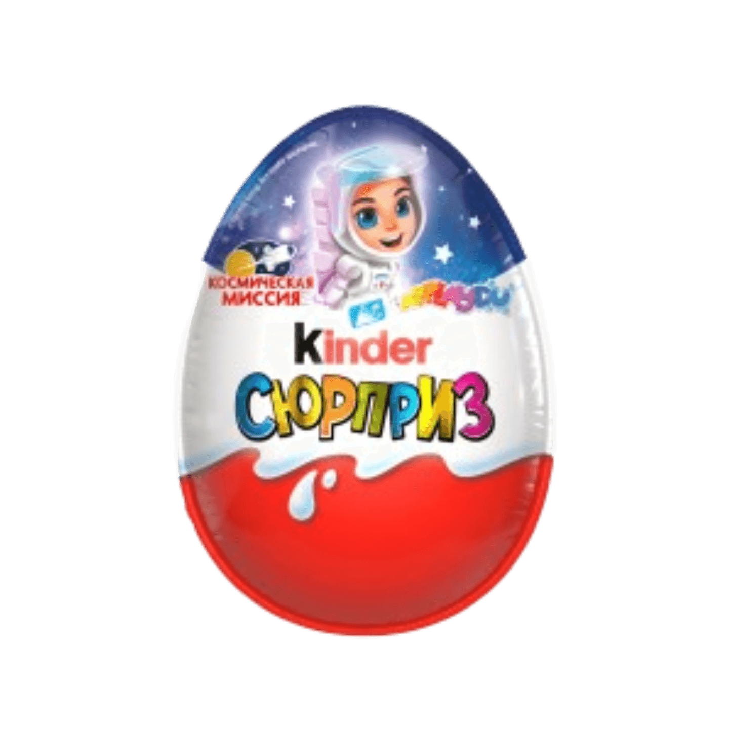 Шоколадное яйцо «Kinder» Happos Family сюрприз из молочного шоколада с игрушкой