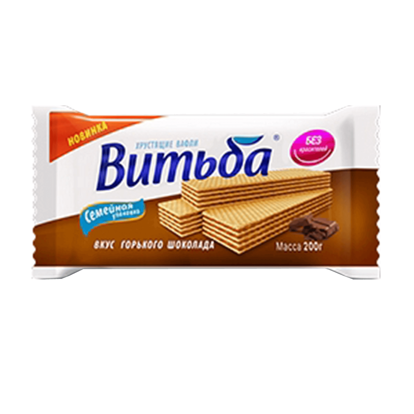 Вафли хрустящие «Витьба» вкус горького шоколада