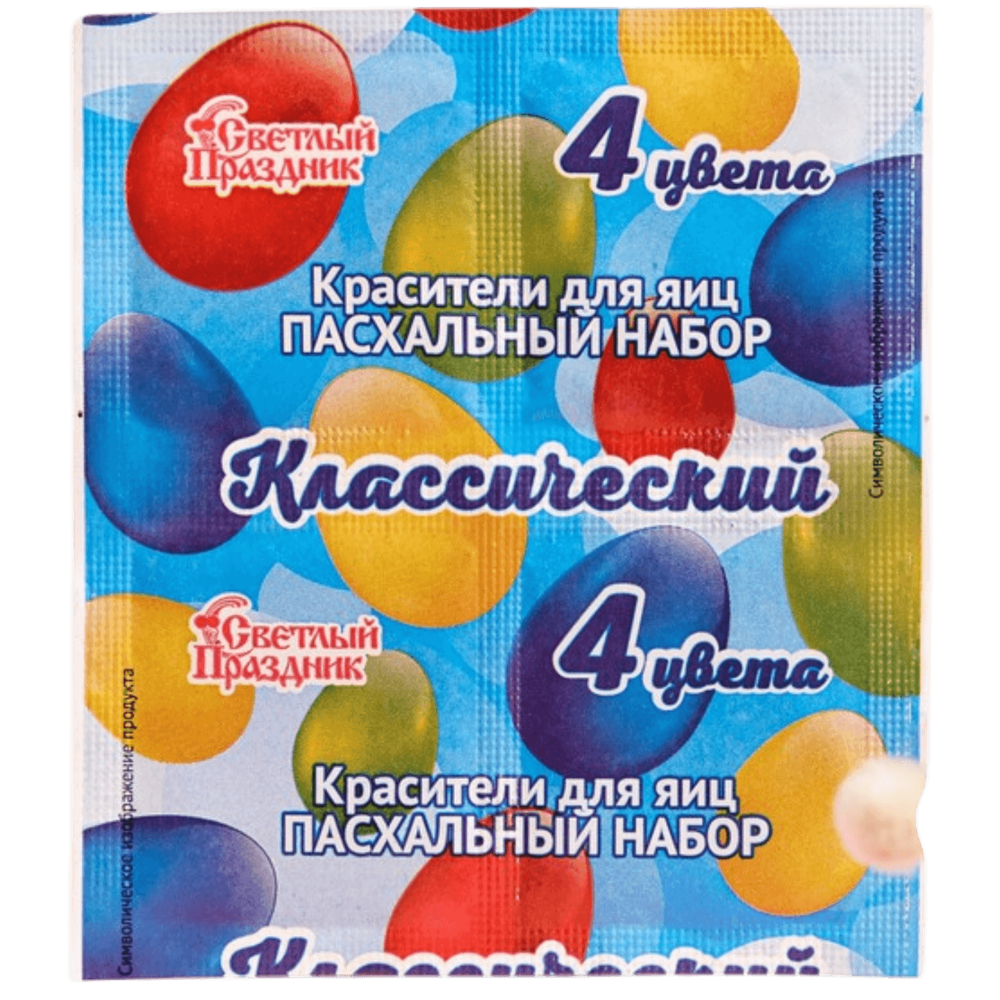 Пищевой краситель «Пасхальный классический набор» для яиц - Мир Продуктов №4
