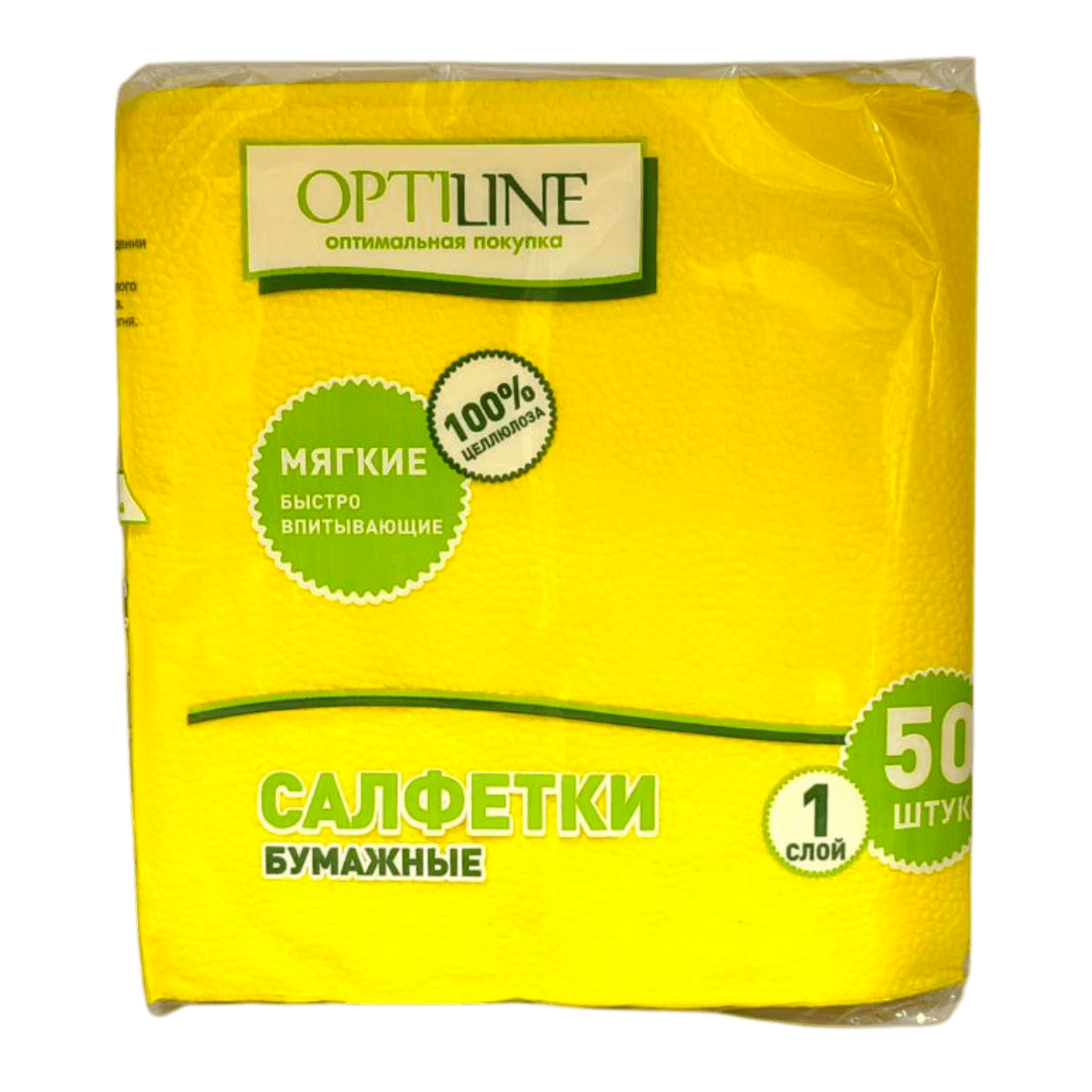 Салфетки бумажные «Optiline» однослойные 50 шт