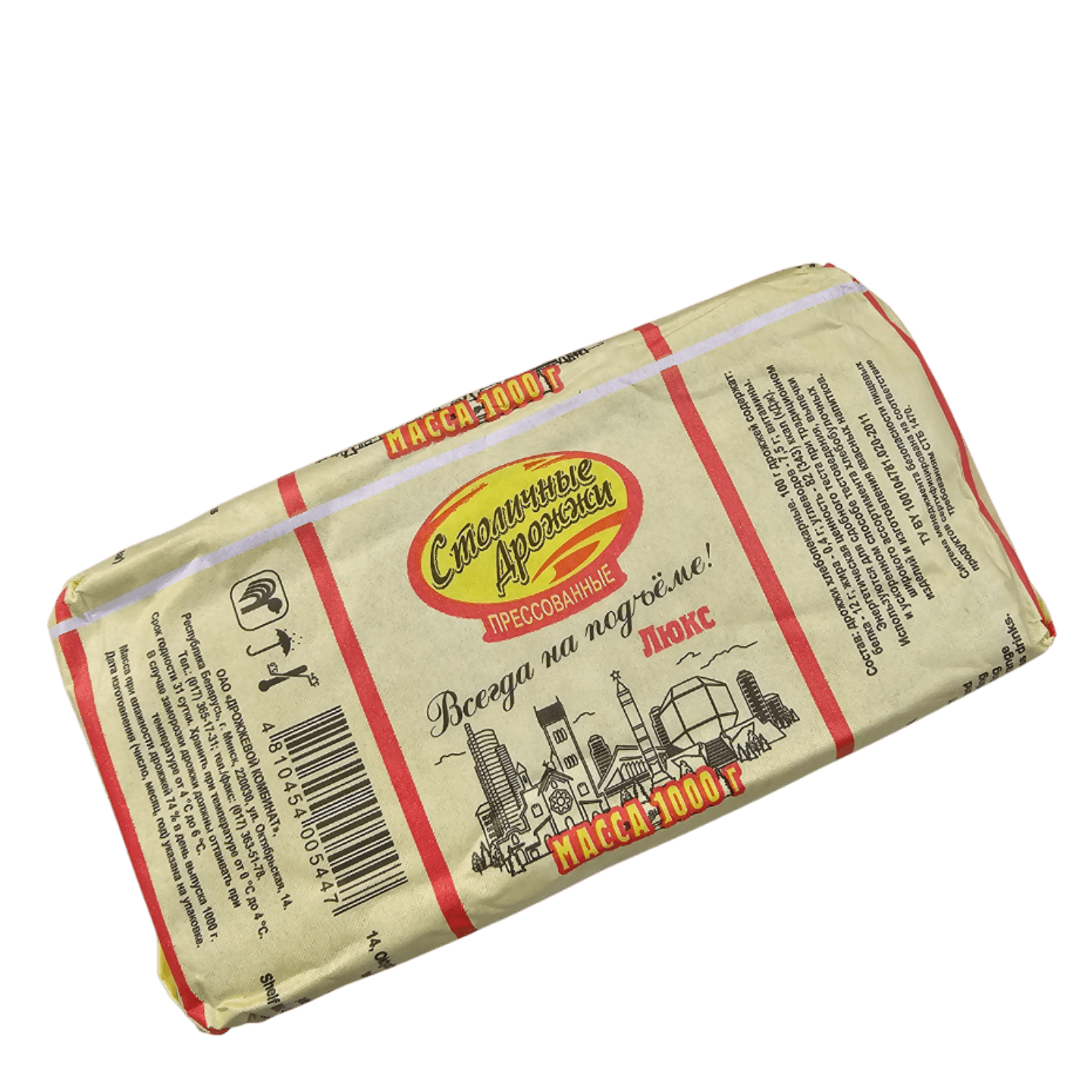 Дрожжи хлебопекарные «Столичные дрожжи» люкс - Мир Продуктов №4