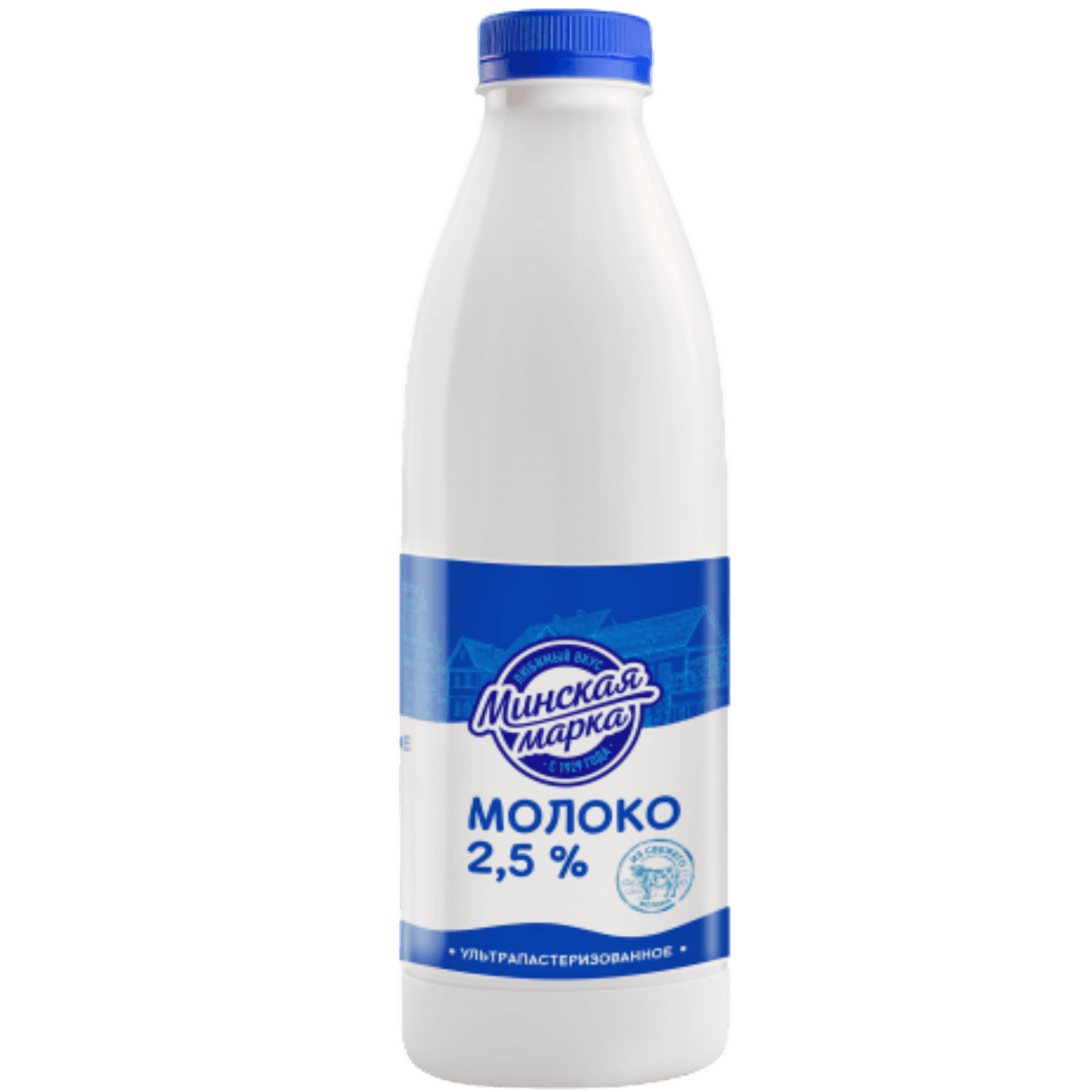 Молоко «Минская марка» 2,5%