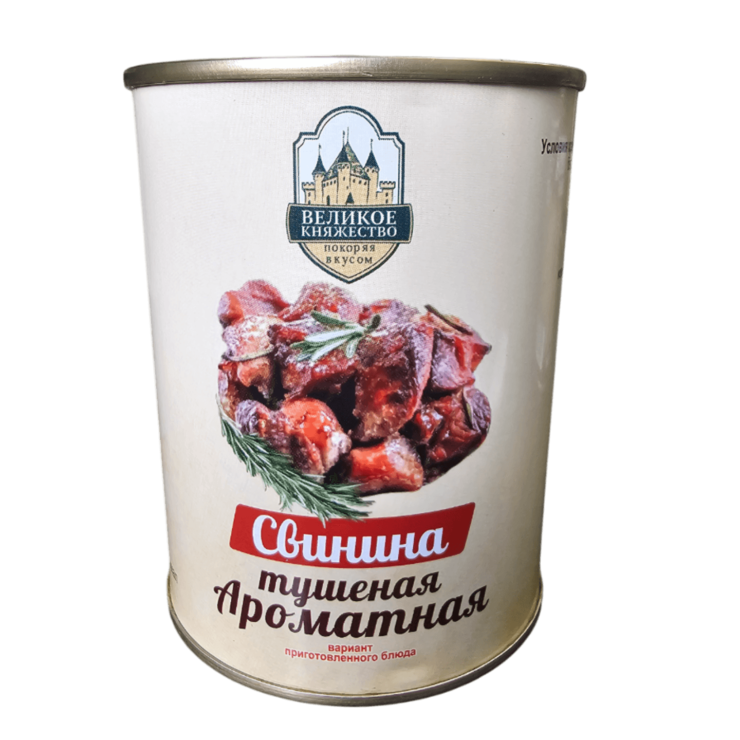 Консервы мясные «Свинина тушеная Ароматная»  
