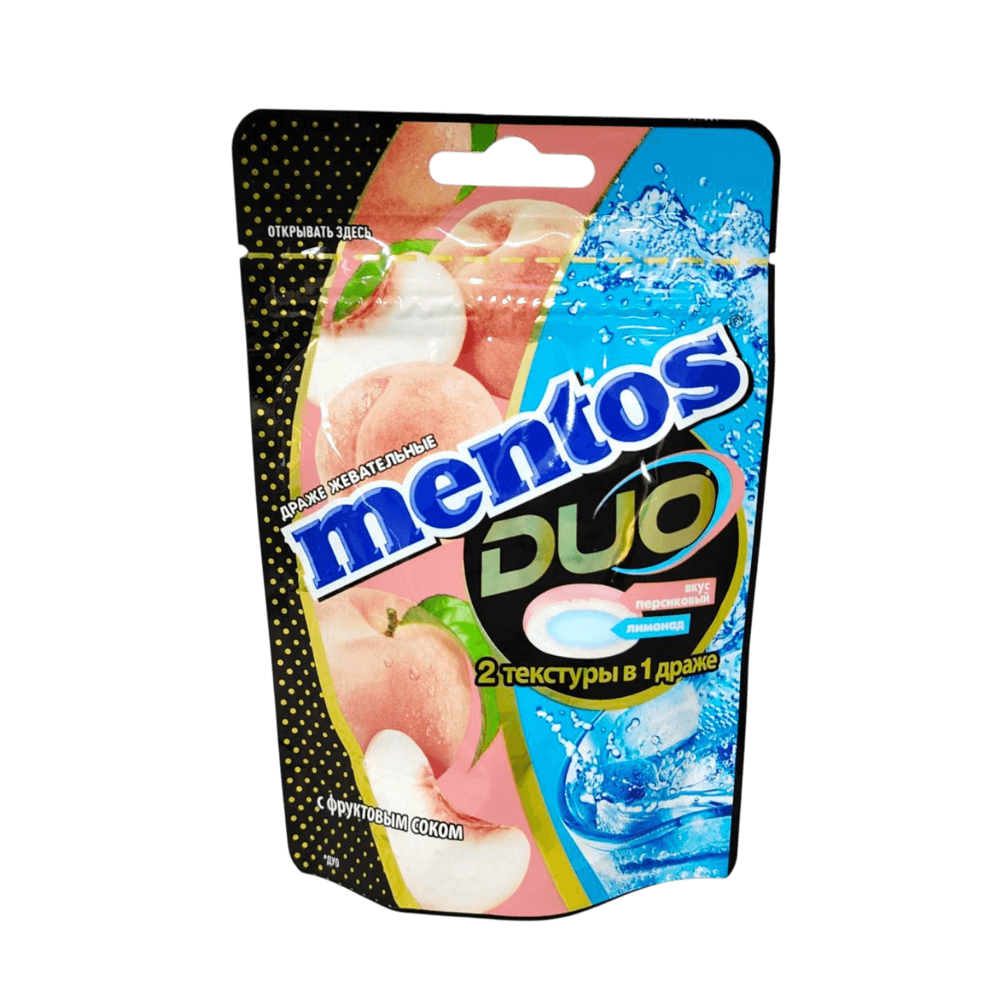 Драже жевательные «Mentos DUO» персик-лимонад