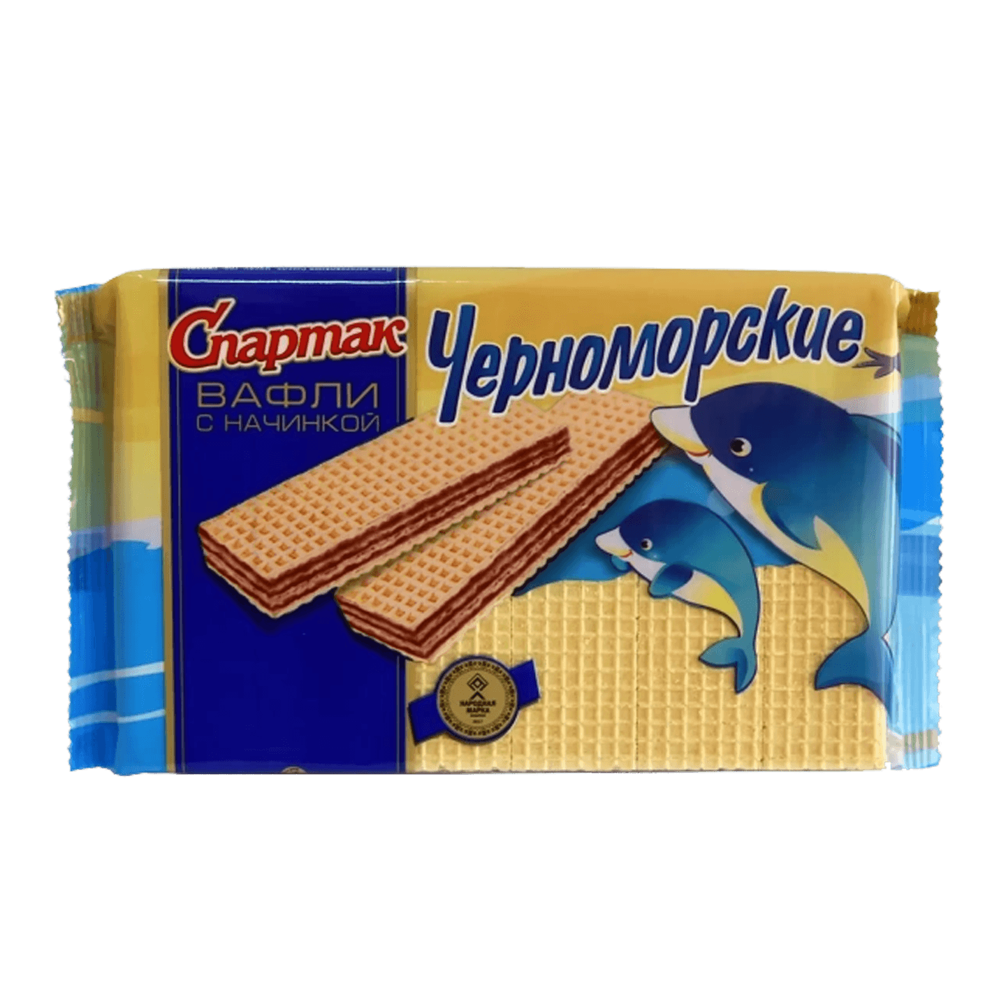 Вафли «Черноморские»