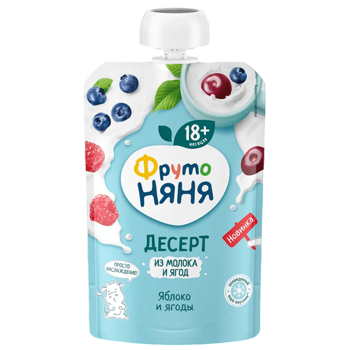 Десерт «Фруто-няня» яблоко и ягоды