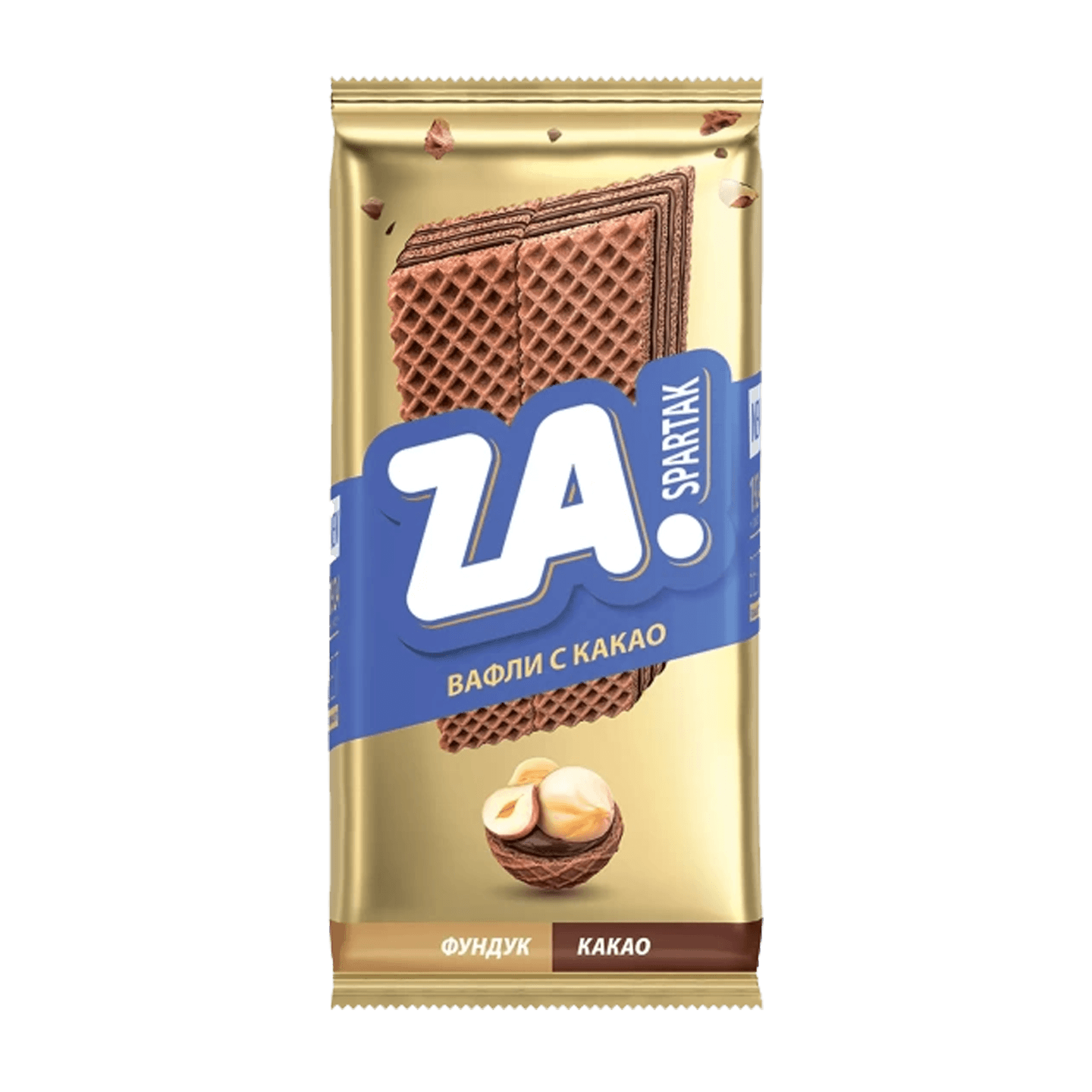 Вафли «ZA Spartak» фундук-какао
