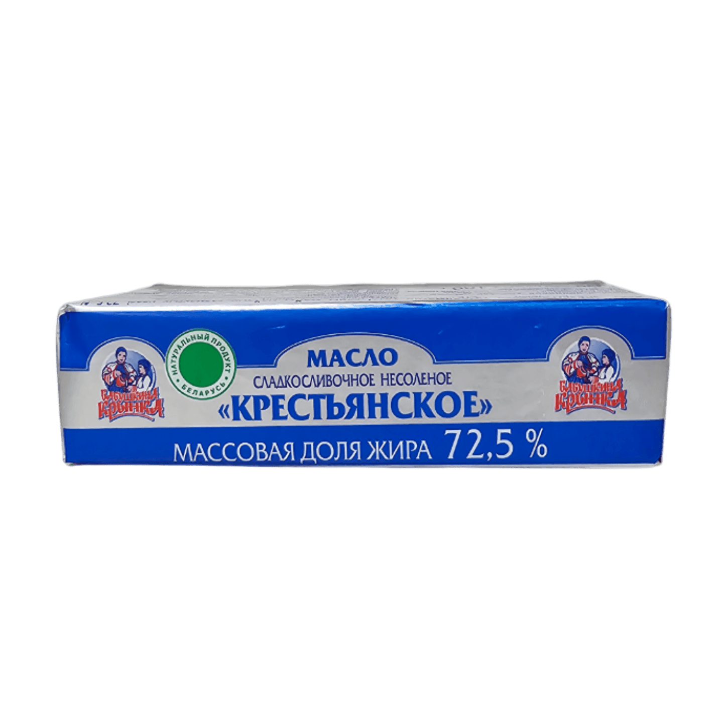 Масло «Крестьянское» 72,5%