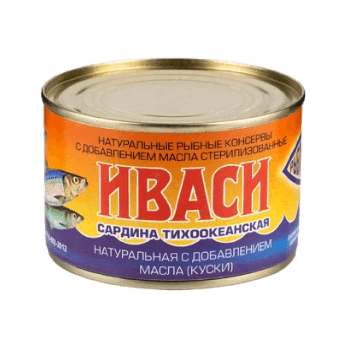 Консервы рыбные «Сардина тихоокеанская» иваси
