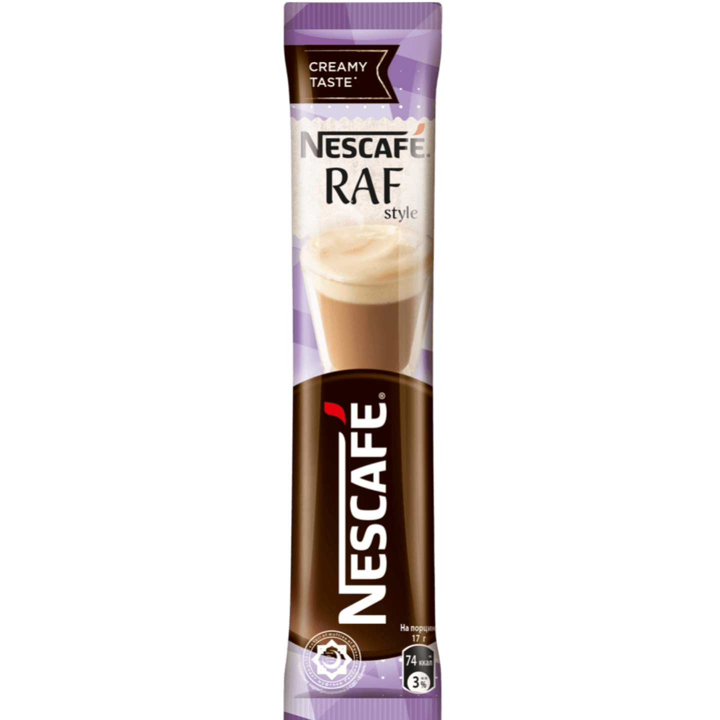 Напиток кофейный «Nescafe RAF style» растворимый