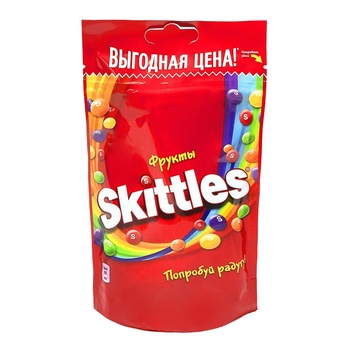 Драже «Skittles» фруктовый микс