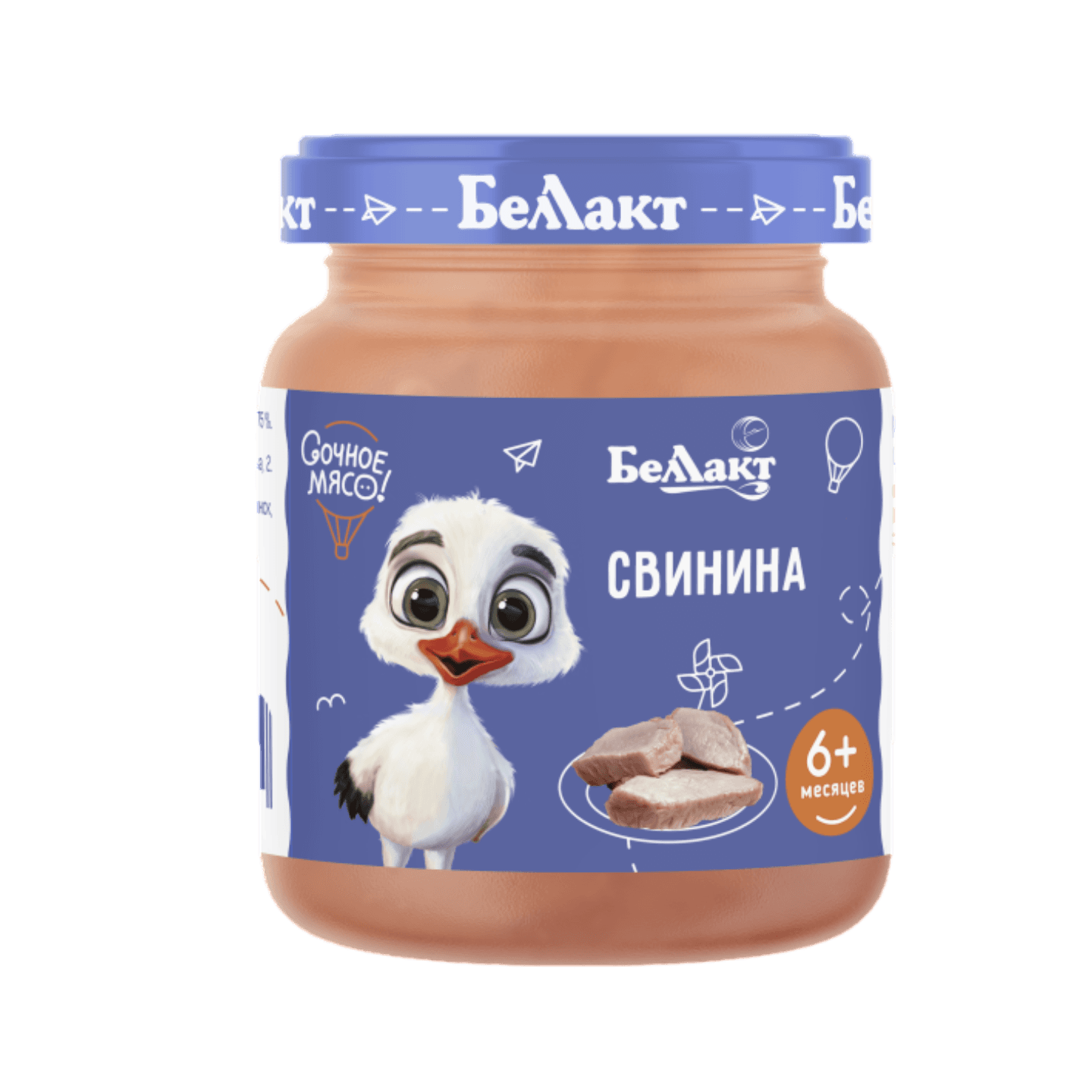 Пюре «Беллакт» свинина с 6 месяцев