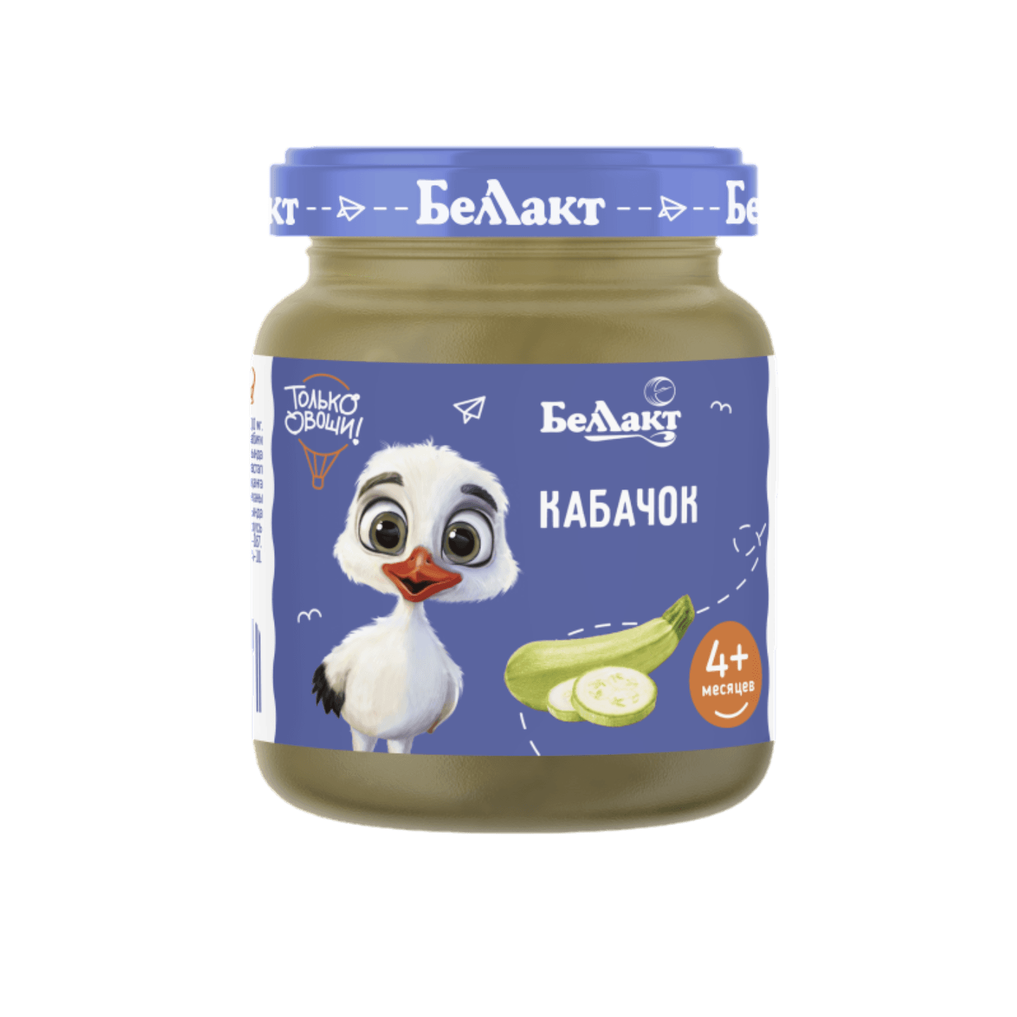 Пюре «Беллакт» из кабачков с 4 месяцев