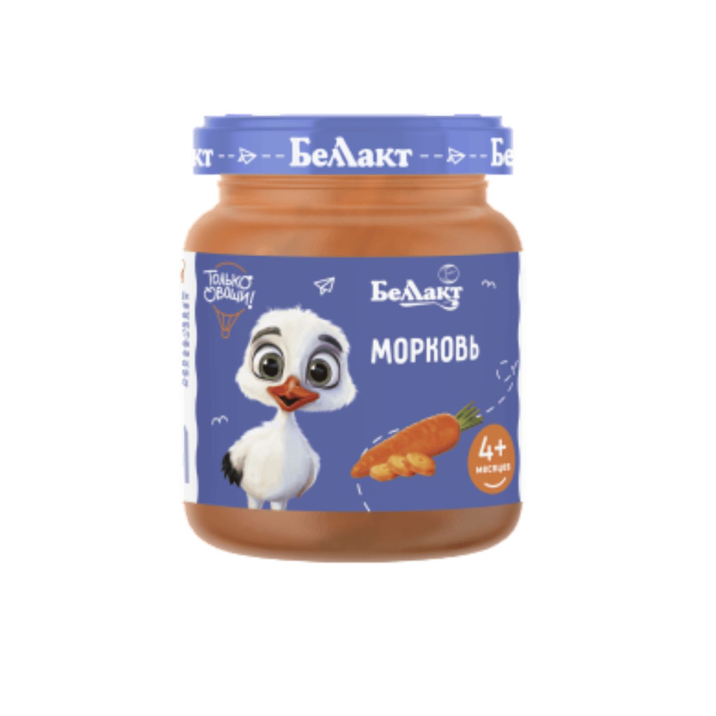 Пюре «Беллакт» из моркови с 4 месяцев