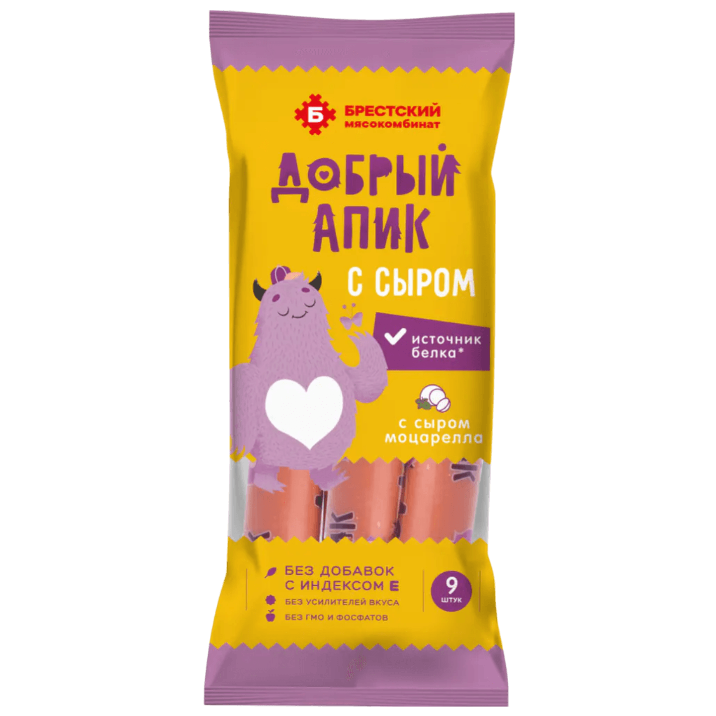 Сосиски «Добрый Апик с сыром» вареные в/с