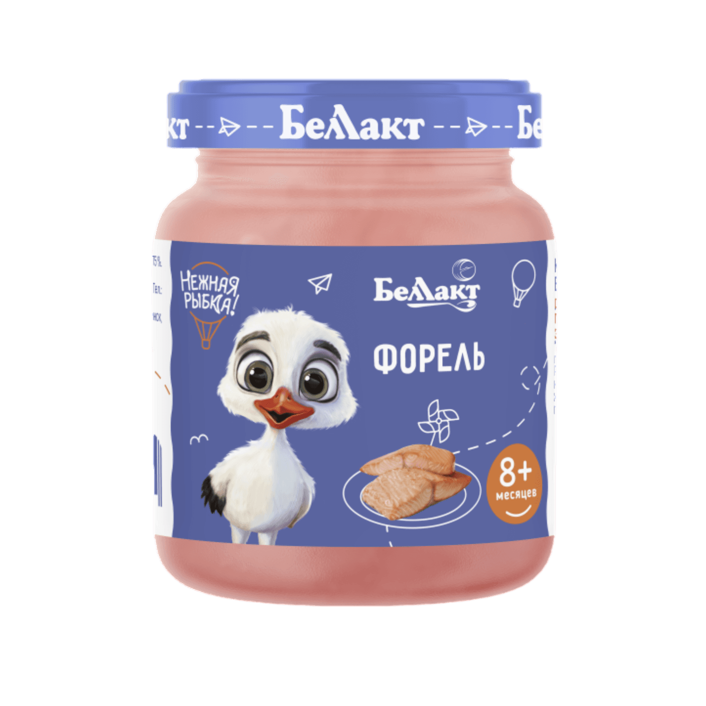 Пюре «Беллакт» из форели с 8 месяцев