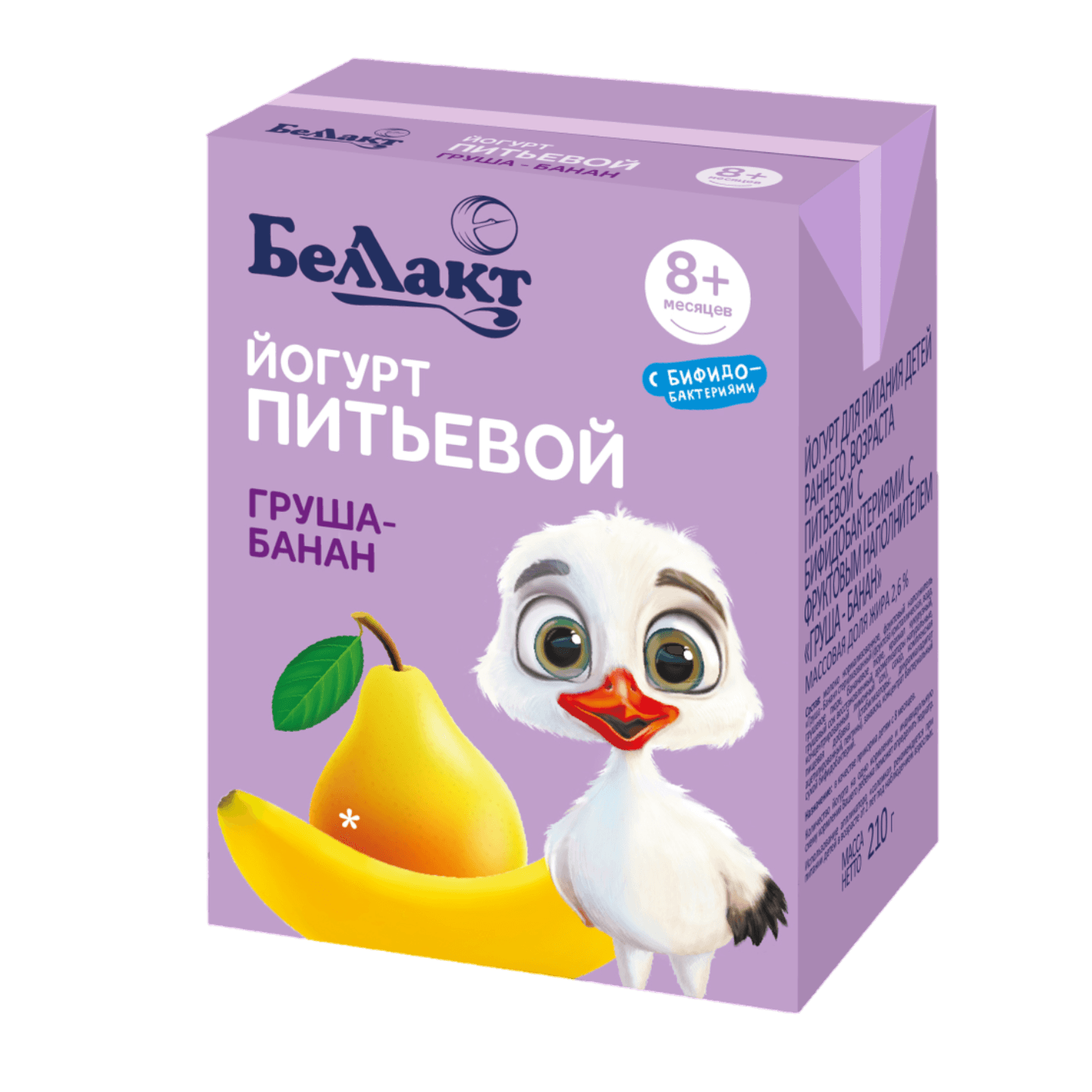 Йогурт питьевой «Беллакт» 2,6% груша-банан