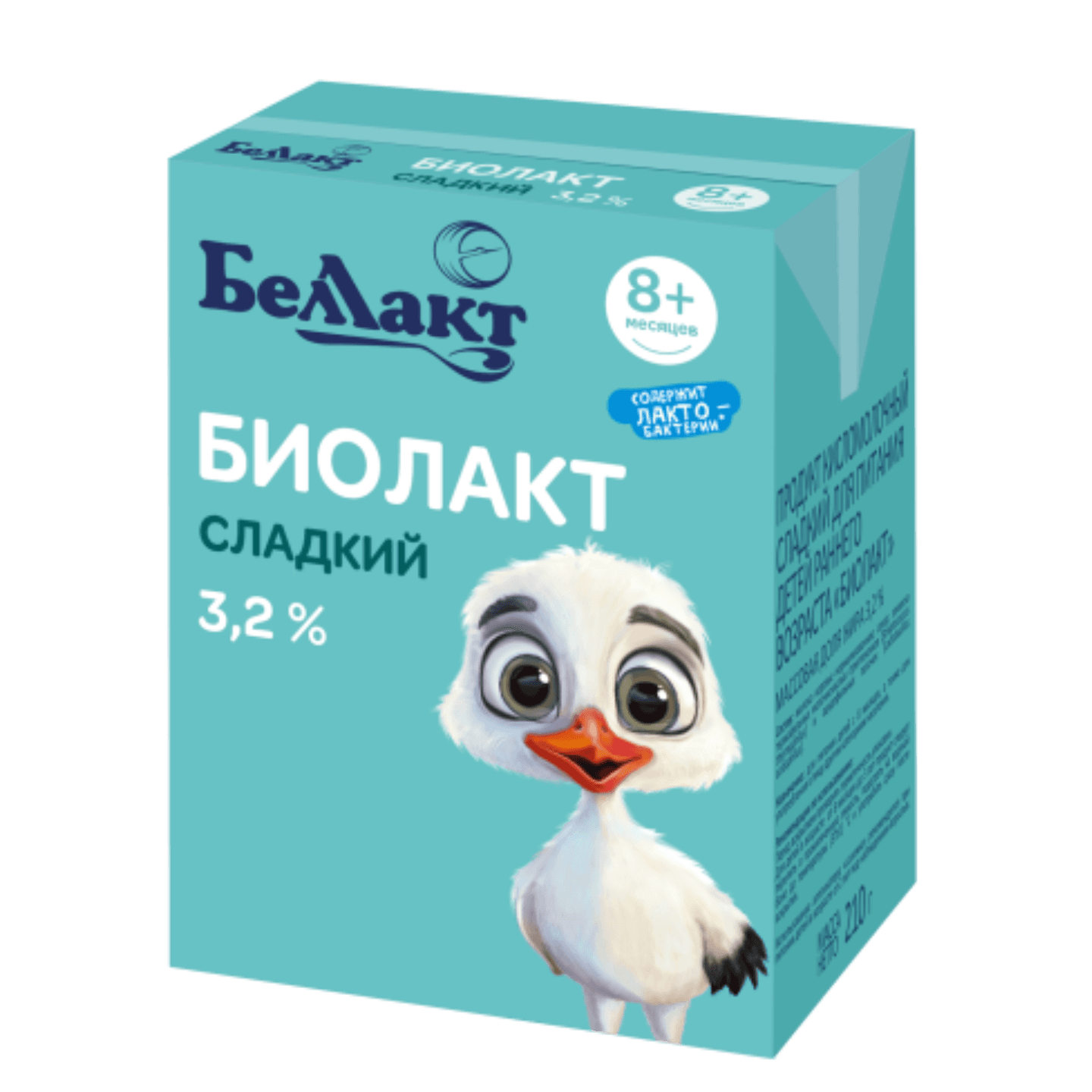 Продукт кисломолочный «Биолакт» 3,2% сладкий