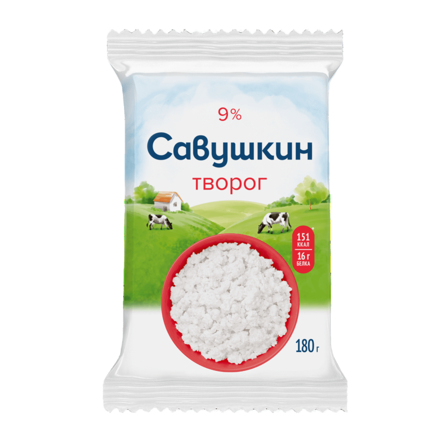 Творог «Савушкин» 9% - Мир Продуктов №4