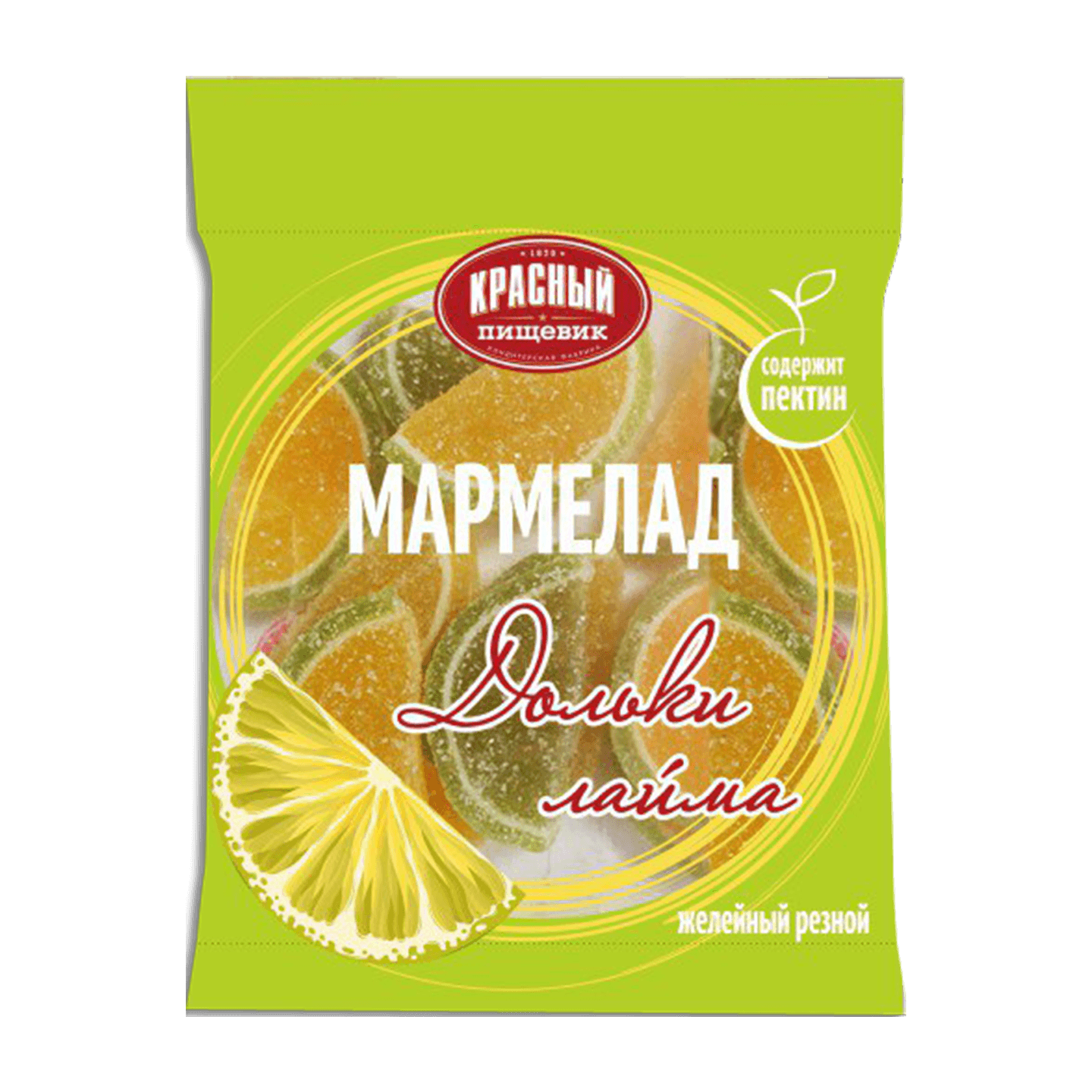 Мармелад желейный «Дольки лайма»