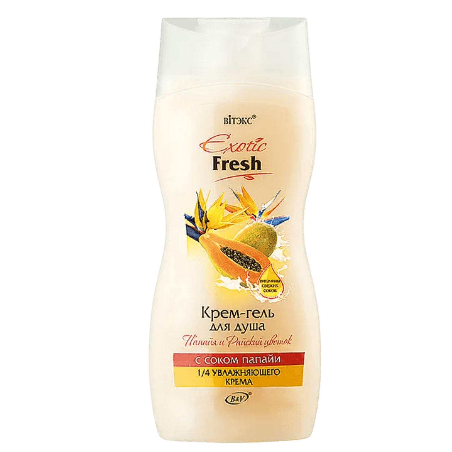 Крем-гель для душа «Exotic Fresh» Папайя и Райский цветок