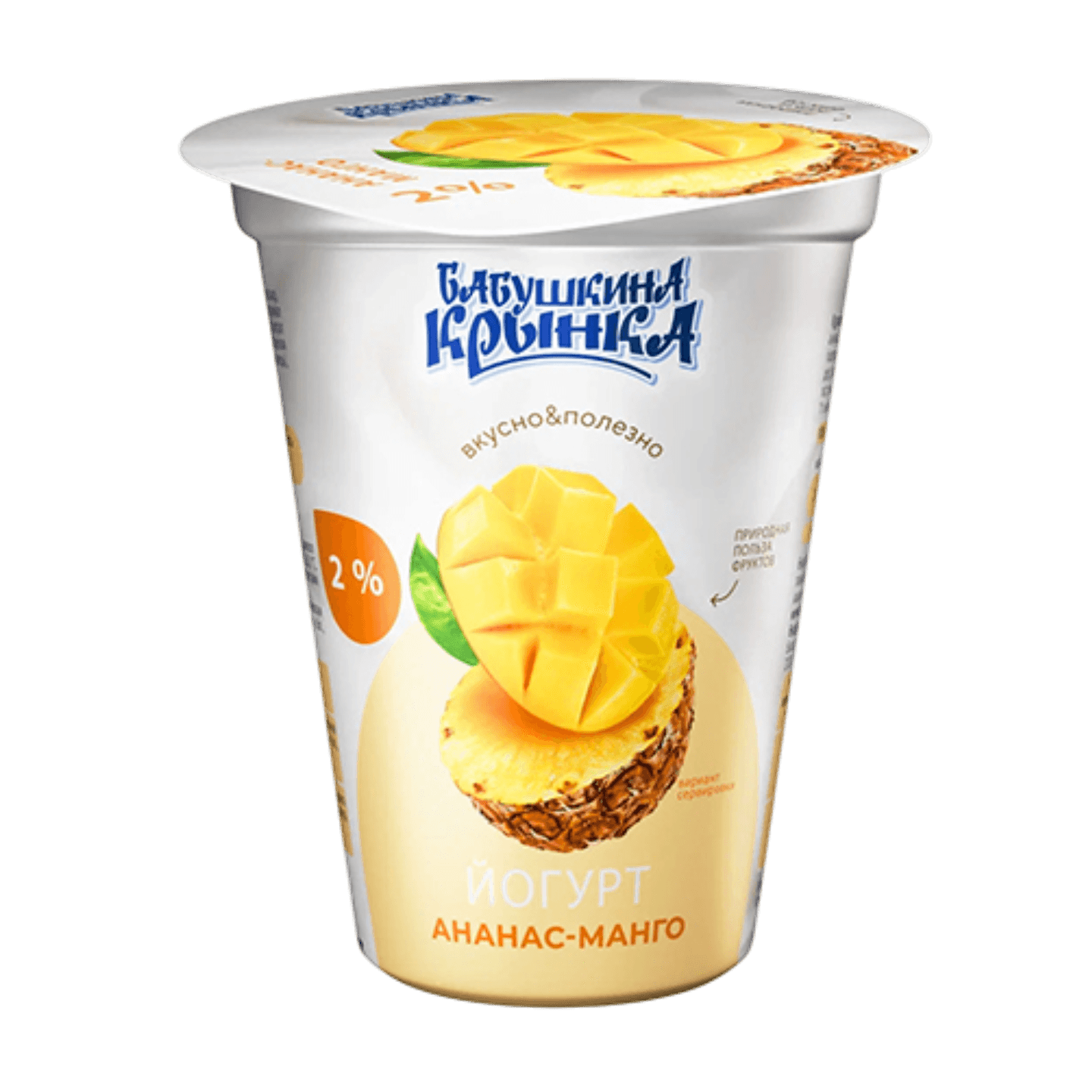 Йогурт «Бабушкина крынка» 2% ананас-манго