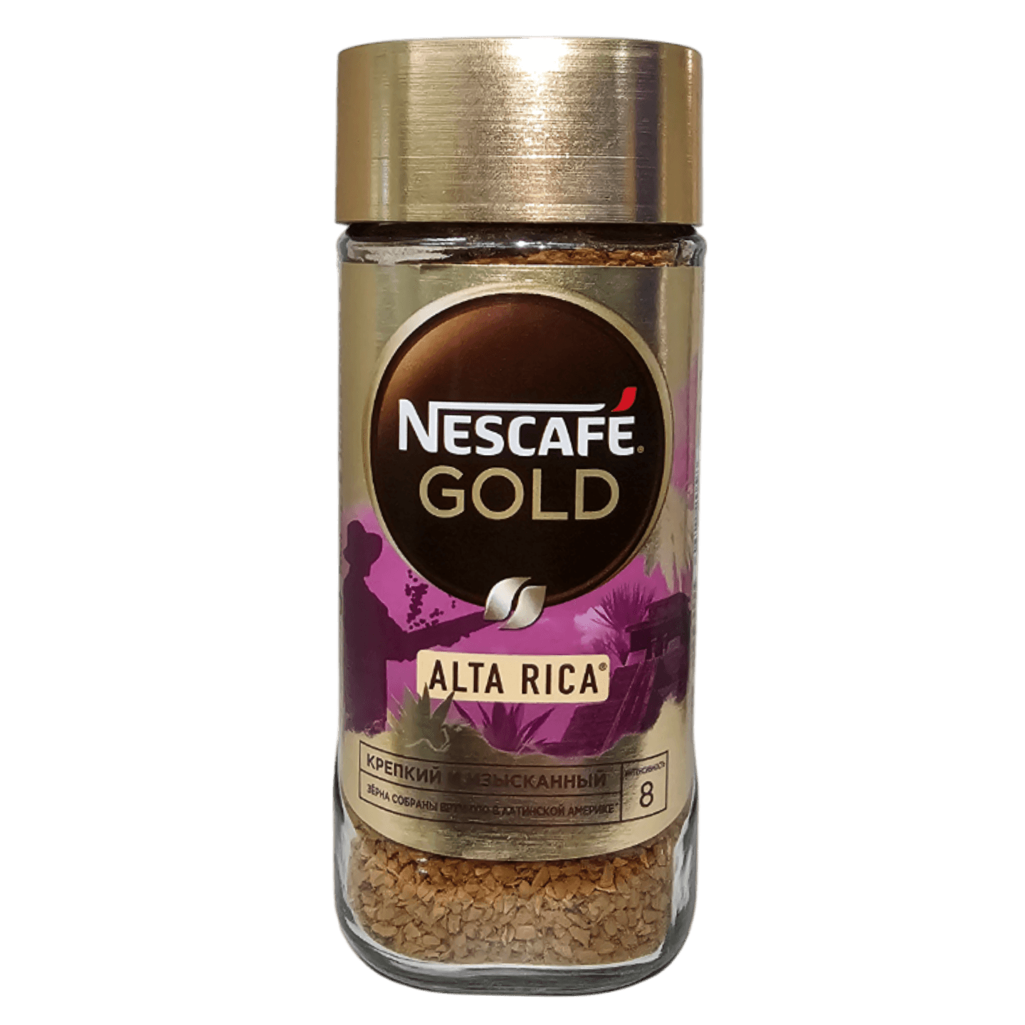 Кофе молотый «Nescafe» gold alta rica