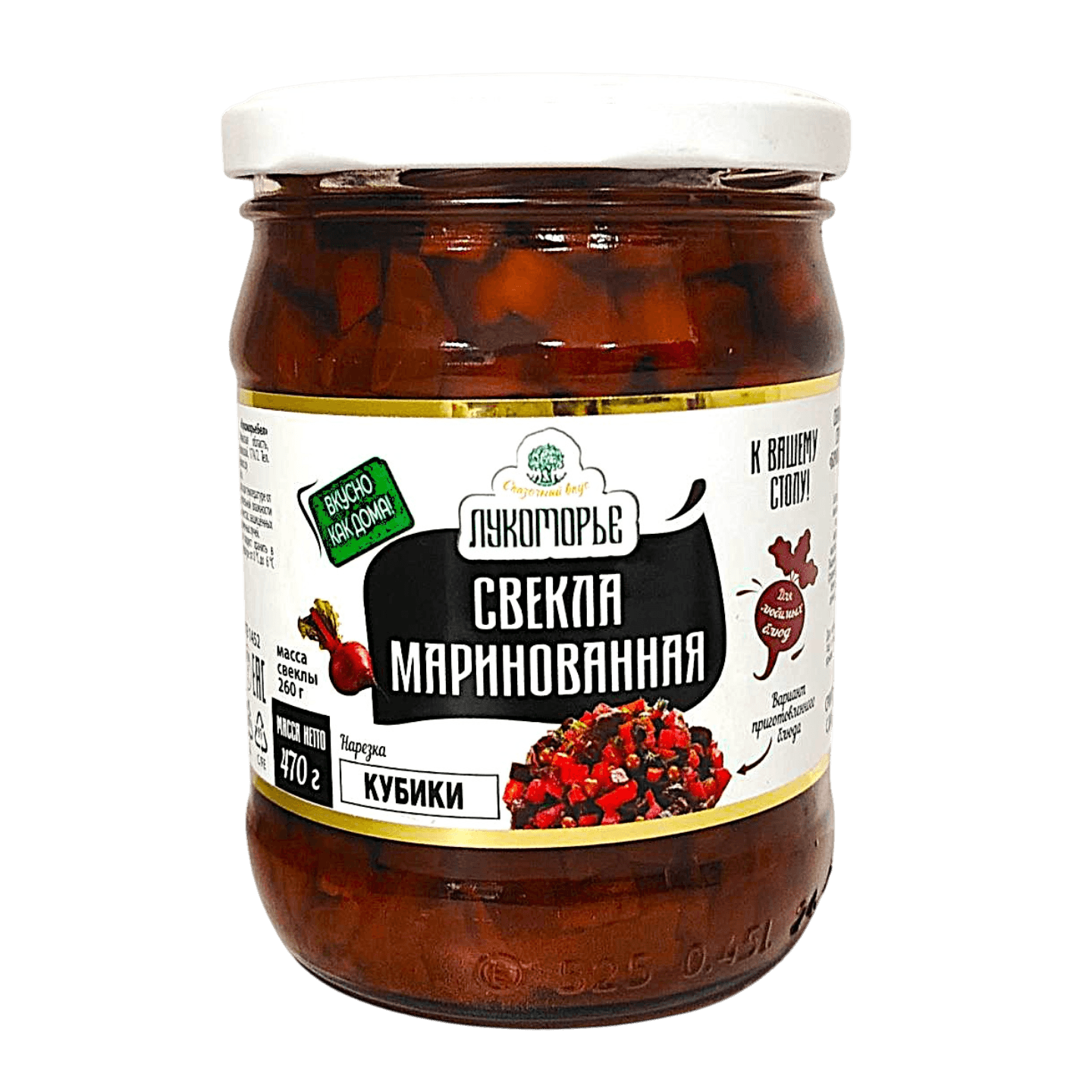 Свекла маринованная «Лукоморье» кубики