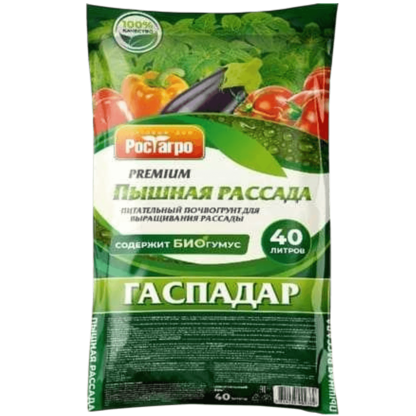Почвогрунт «РосАгро Гаспадар» пышная рассада 40л - Мир Продуктов №3
