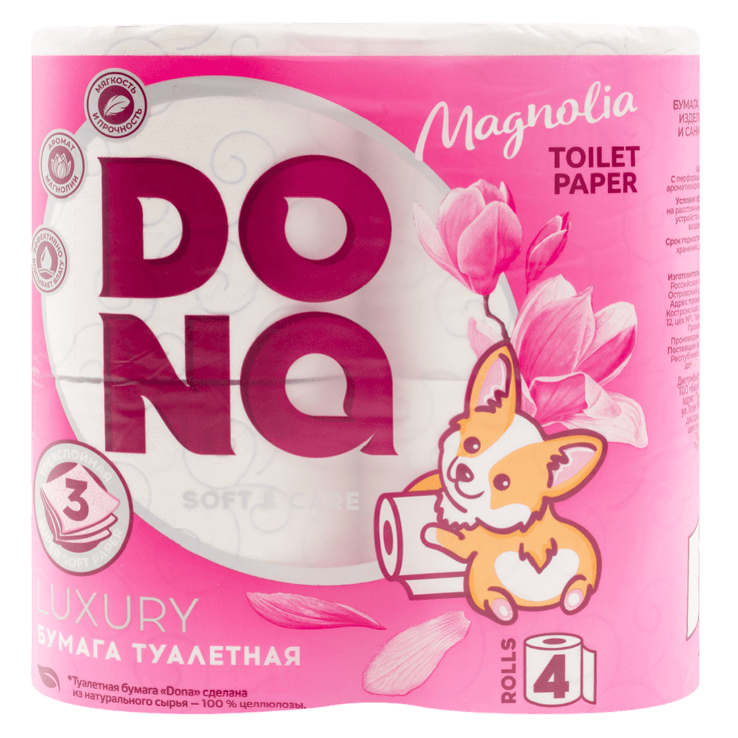 Туалетная бумага «DONA» Magnolia 2-х слойная