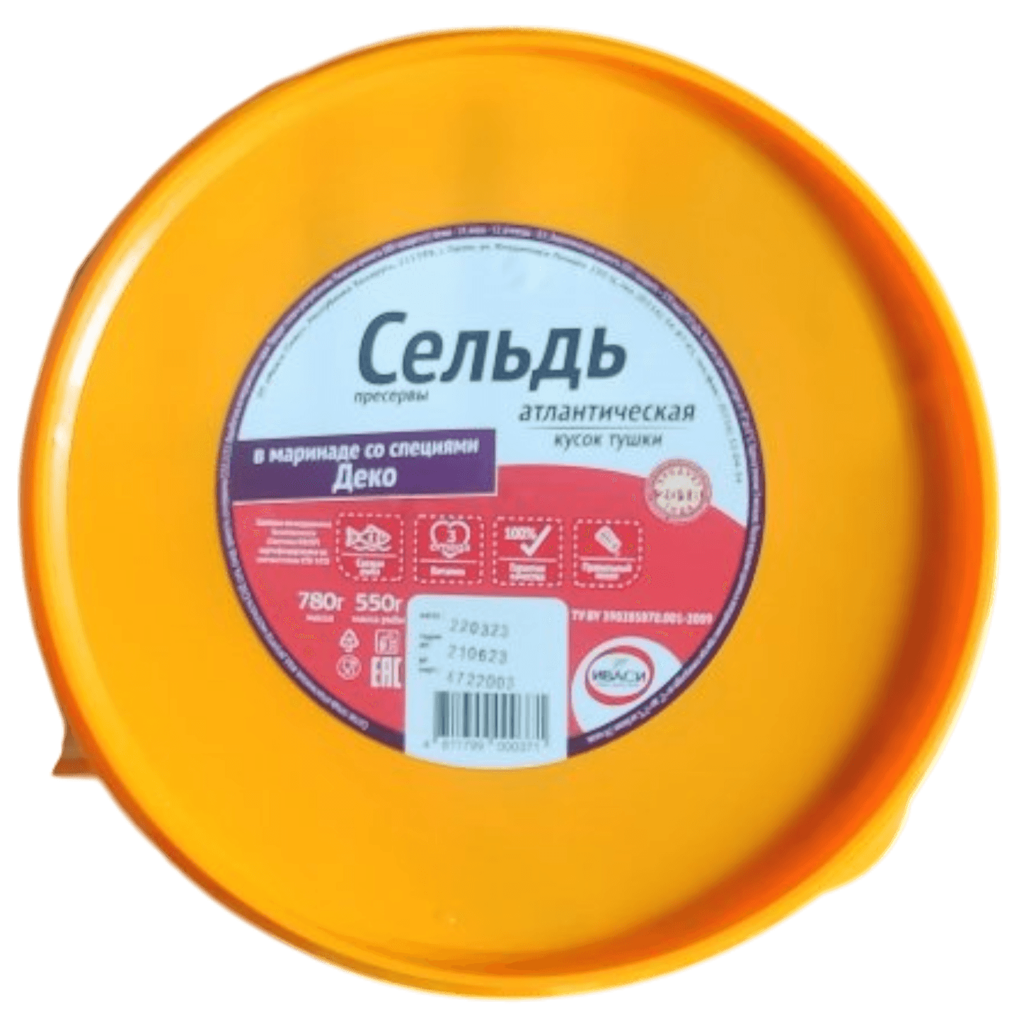 Сельдь «Иваси» в маринаде деко - Мир Продуктов №4