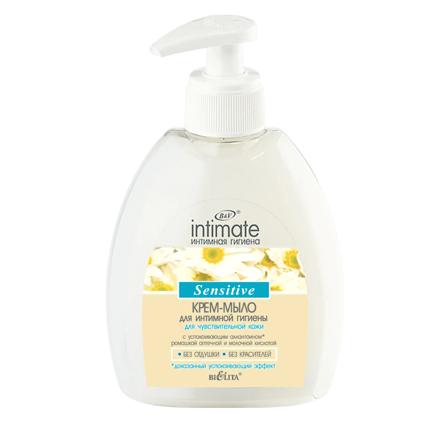 Крем-мыло «Intimate»  для интимной гигиены Sensitive 