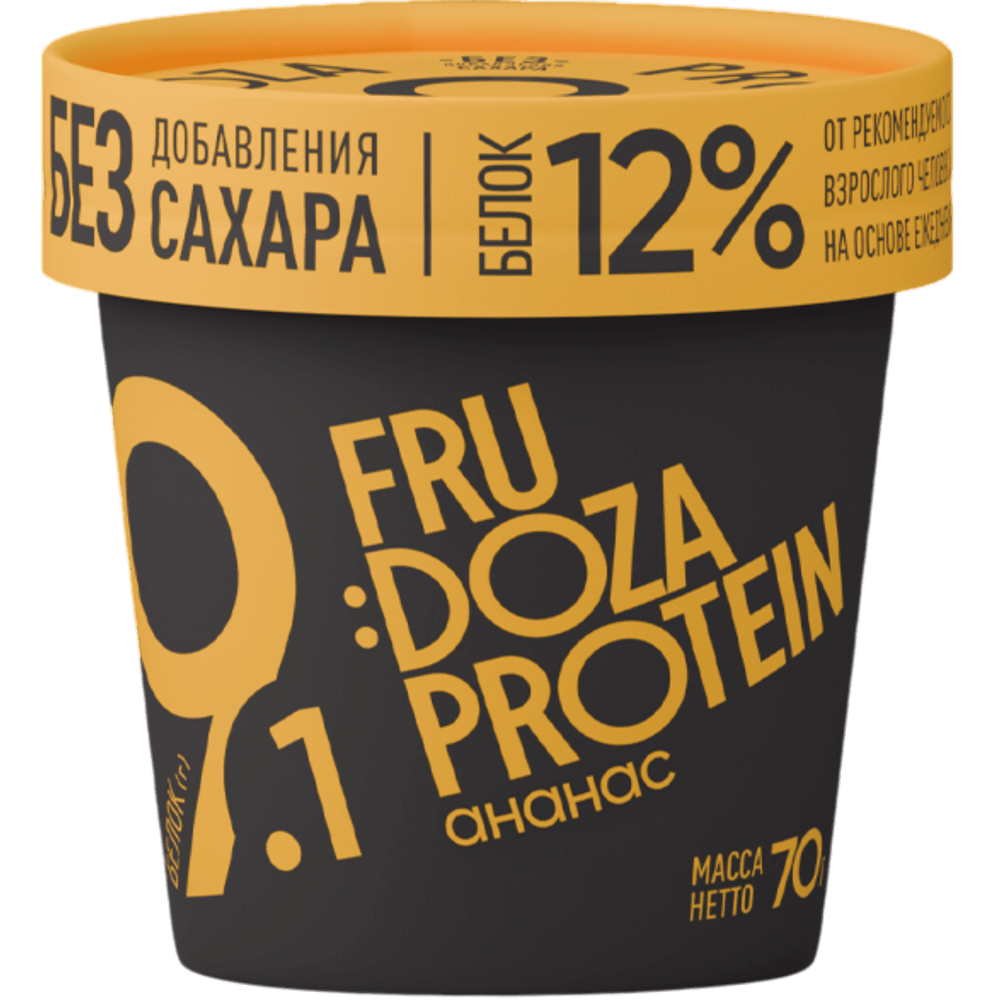 Десерт взбитый «FRU:DOZA PROTEIN» ананас