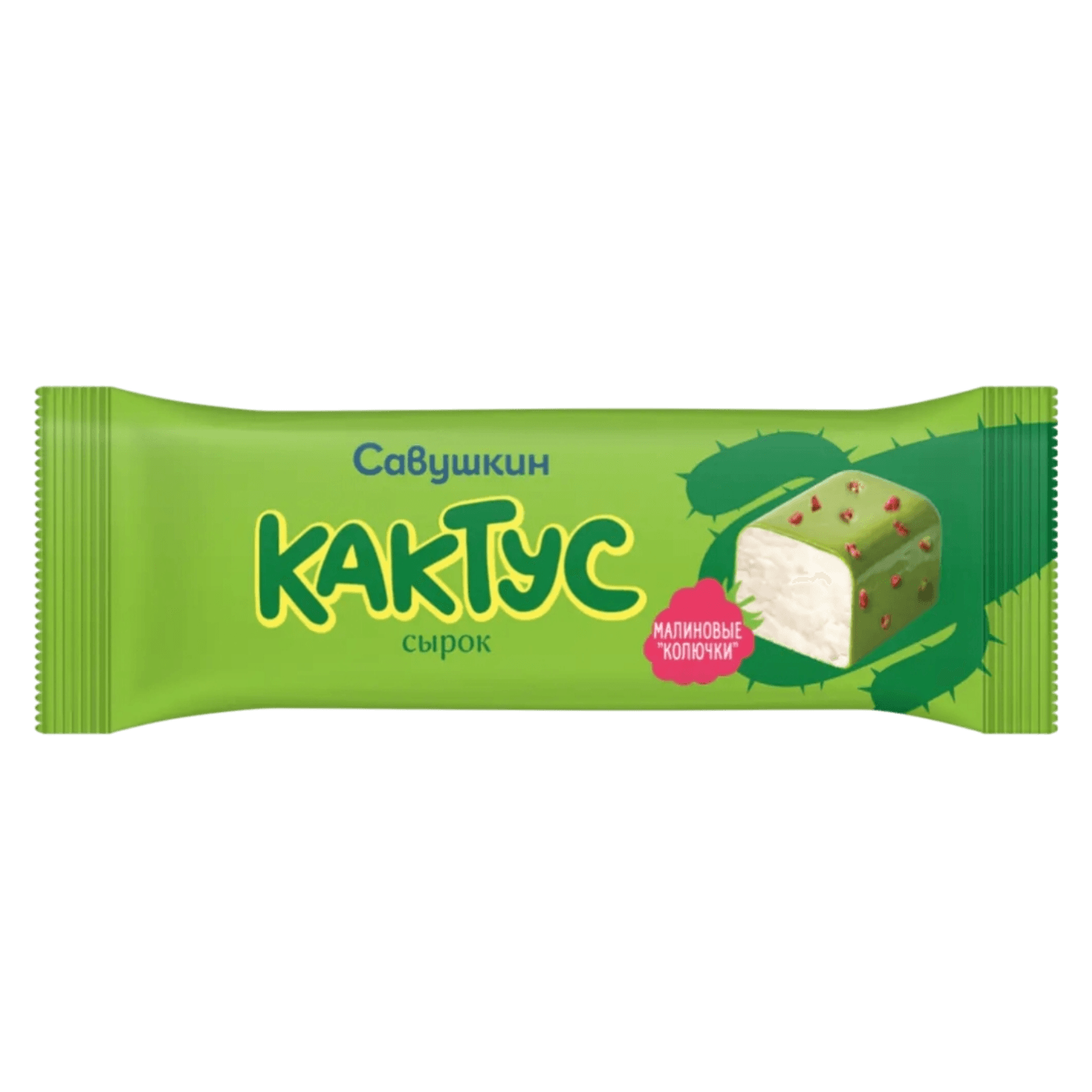 Сырок творожный «Кактус» со вкусом зефира