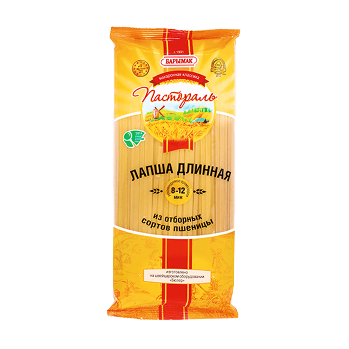 Макаронные изделия «Пастораль» лапша длинная гр.В в/с