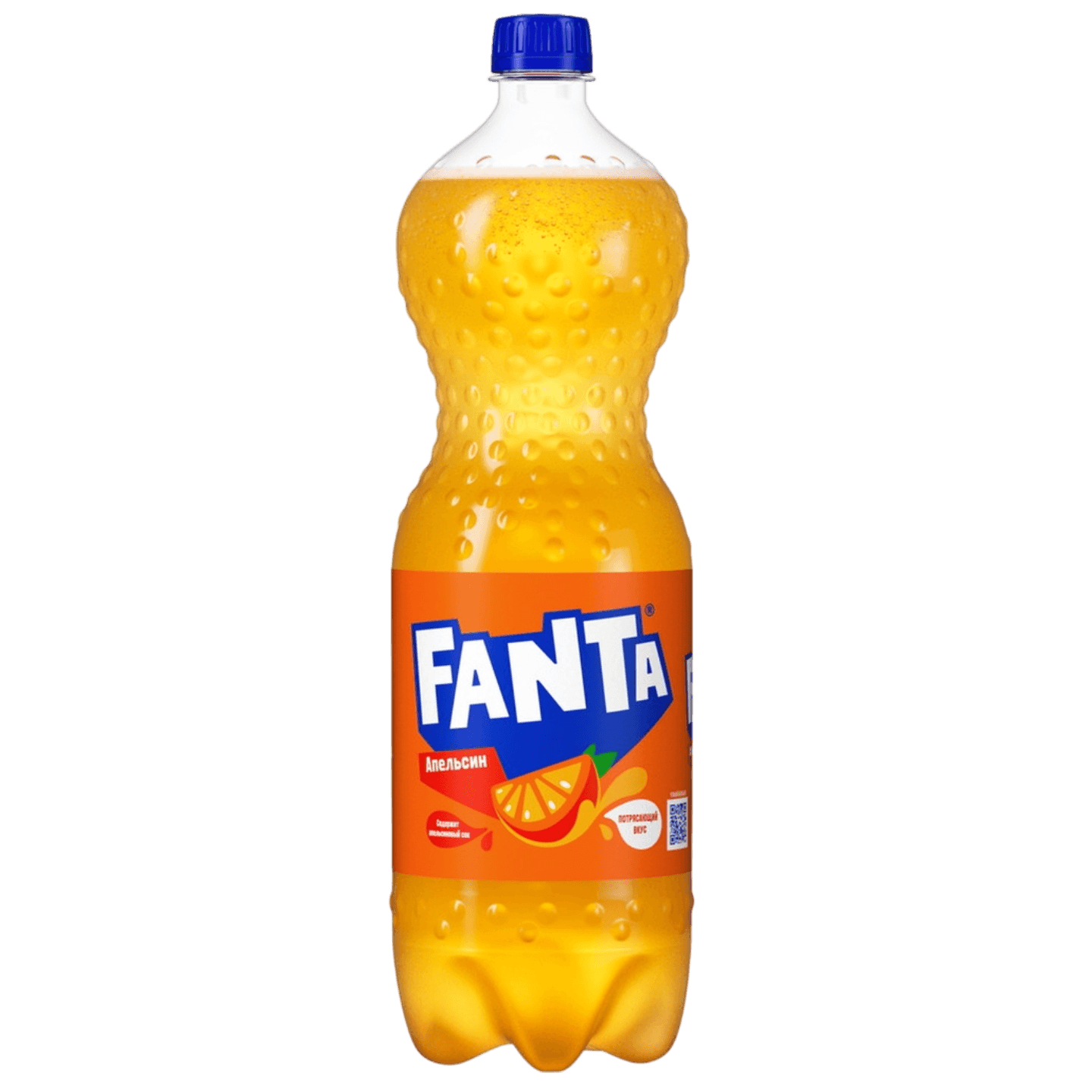 Напиток «Fanta» апельсин газированный
