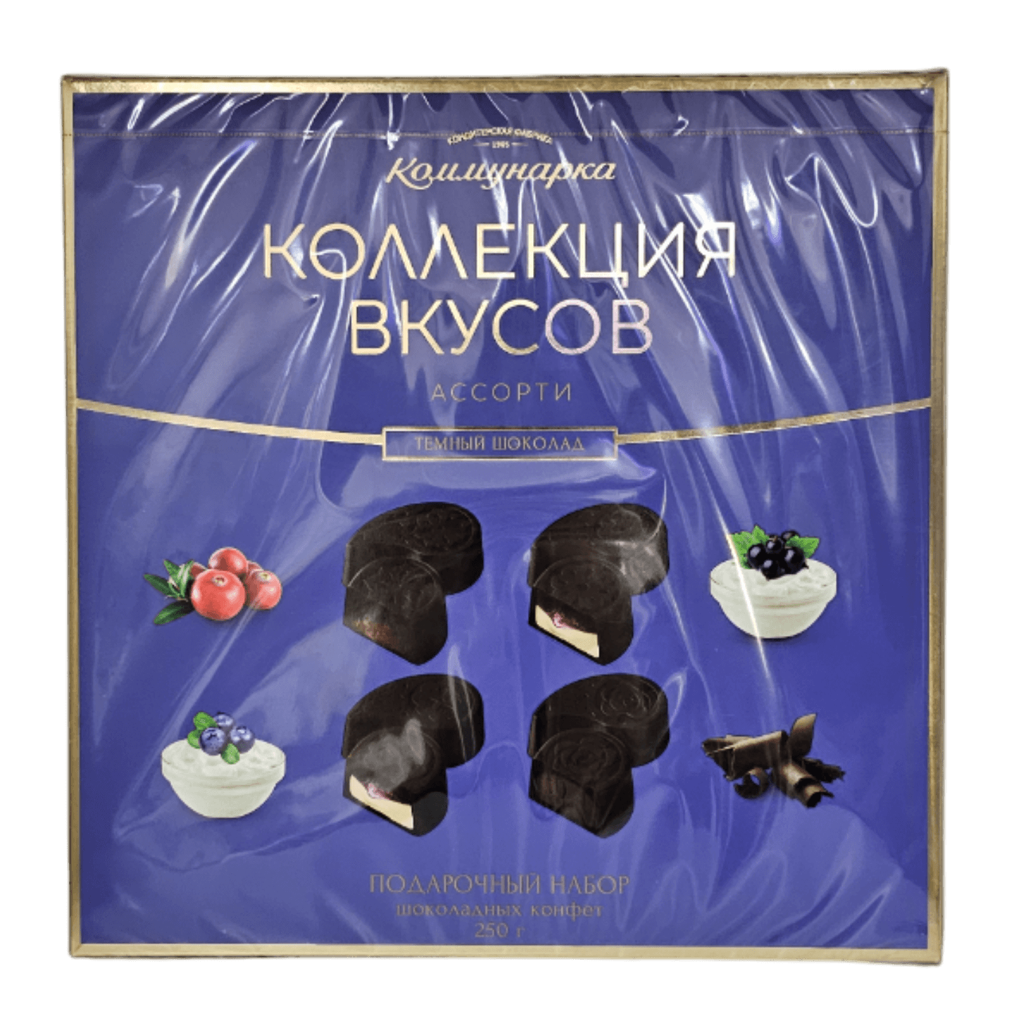 Набор конфет «Коллекция вкусов» темный шоколад