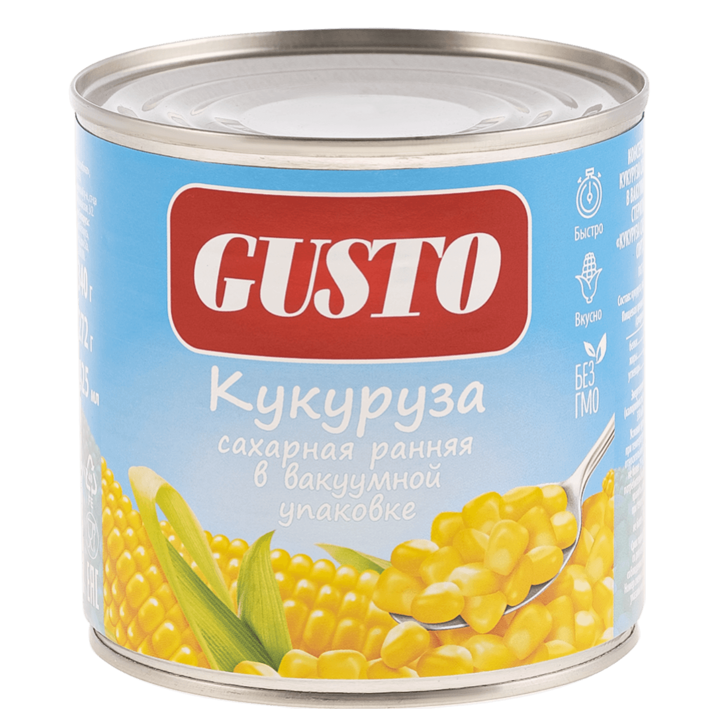 Кукуруза сахарная «Gusto» 