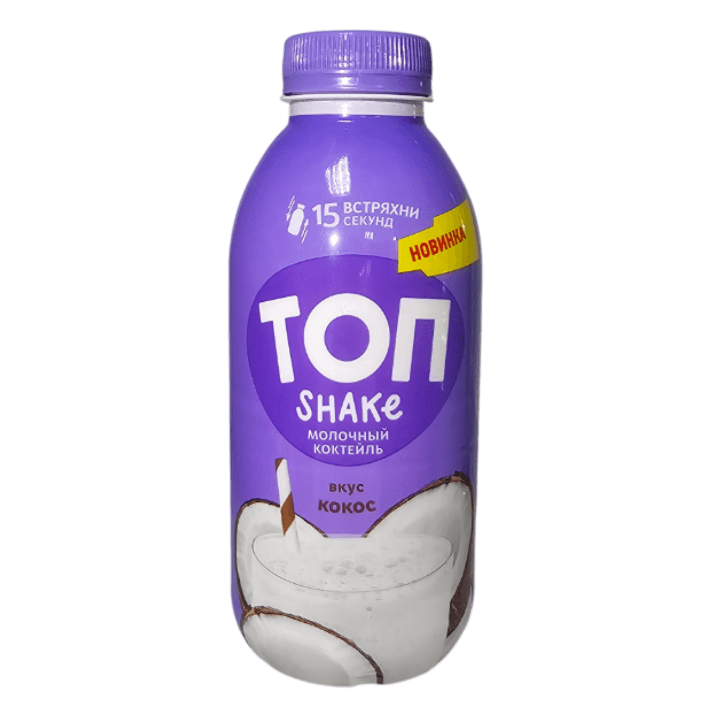 Коктейль молочный «Топ Shake» кокос - Мир Продуктов №3