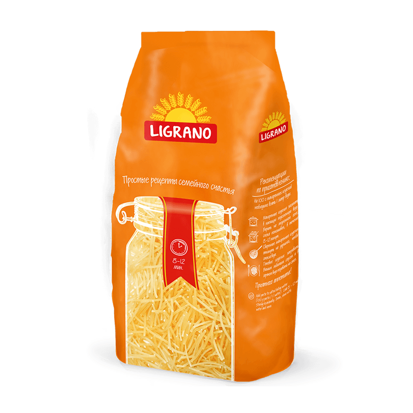 Макаронные изделия «Ligrano» вермишель любительская гр.Б сорт крупка