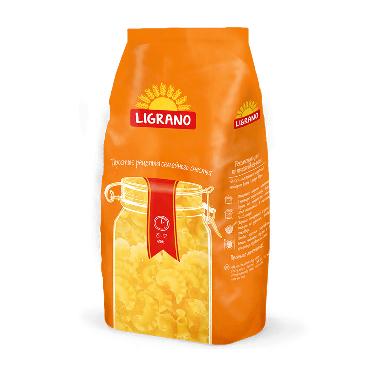 Макаронные изделия «Ligrano» гребешки рифленые гр.Б сорт крупка