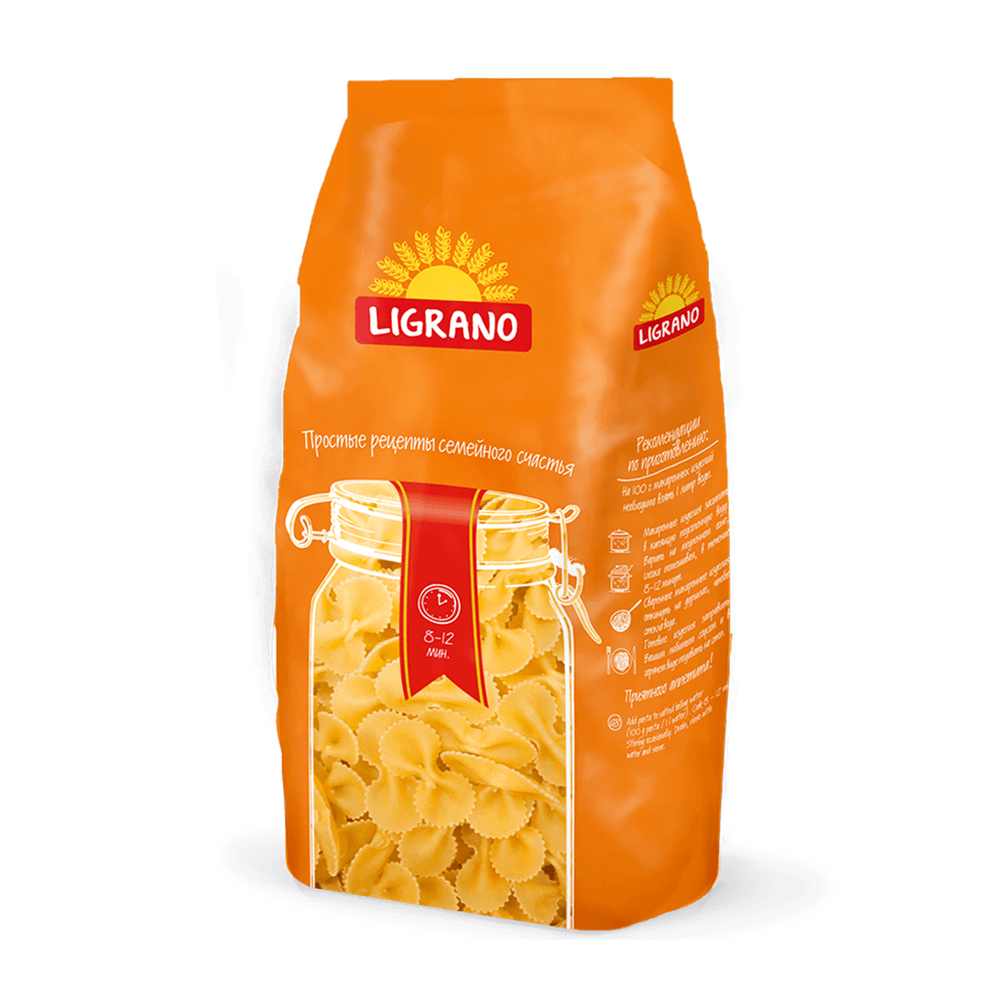 Макаронные изделия «Ligrano» бантики гр.Б сорт крупка