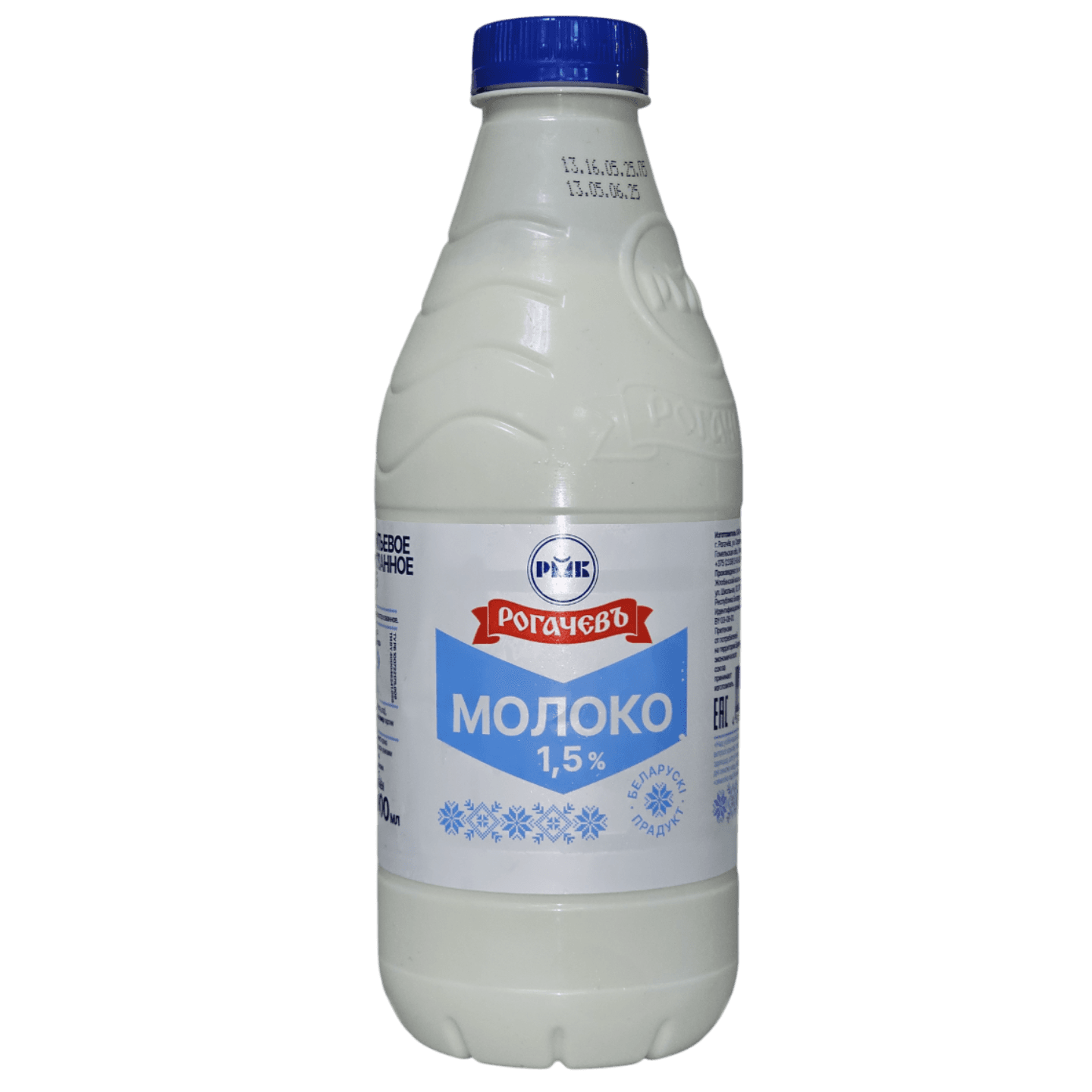 Молоко «Вкусное» 1,5% пастеризованное 