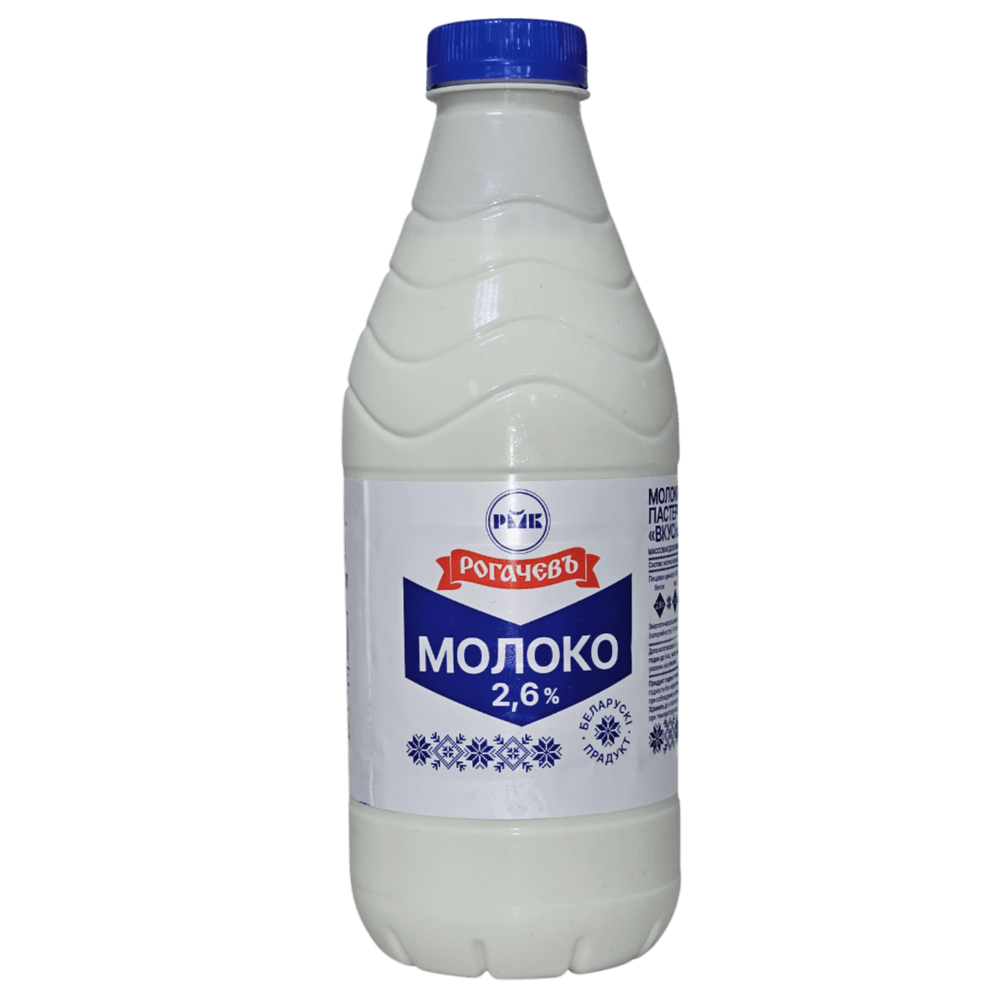 Молоко «Вкусное» 2,6% пастеризованное