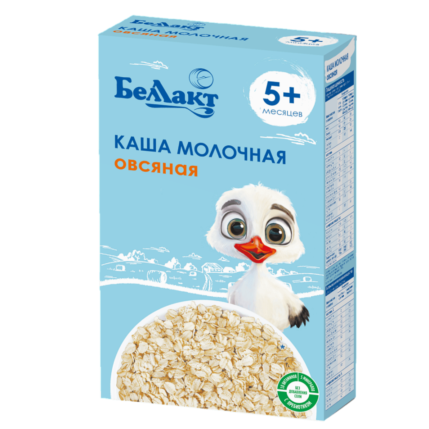 Каша молочная «Беллакт» овсяная с 5 месяцев