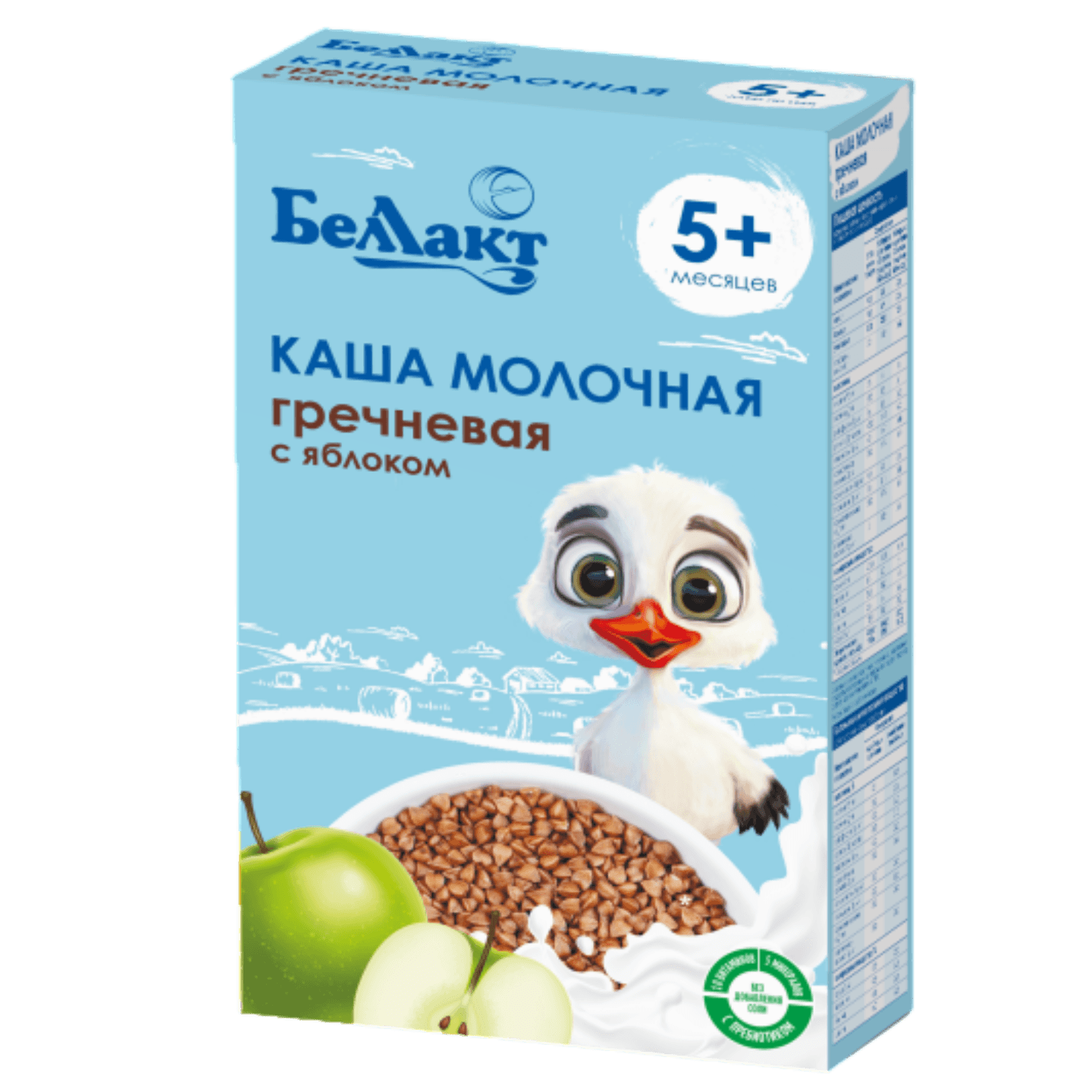 Каша молочная «Беллакт» гречневая с яблоком с 5 месяцев