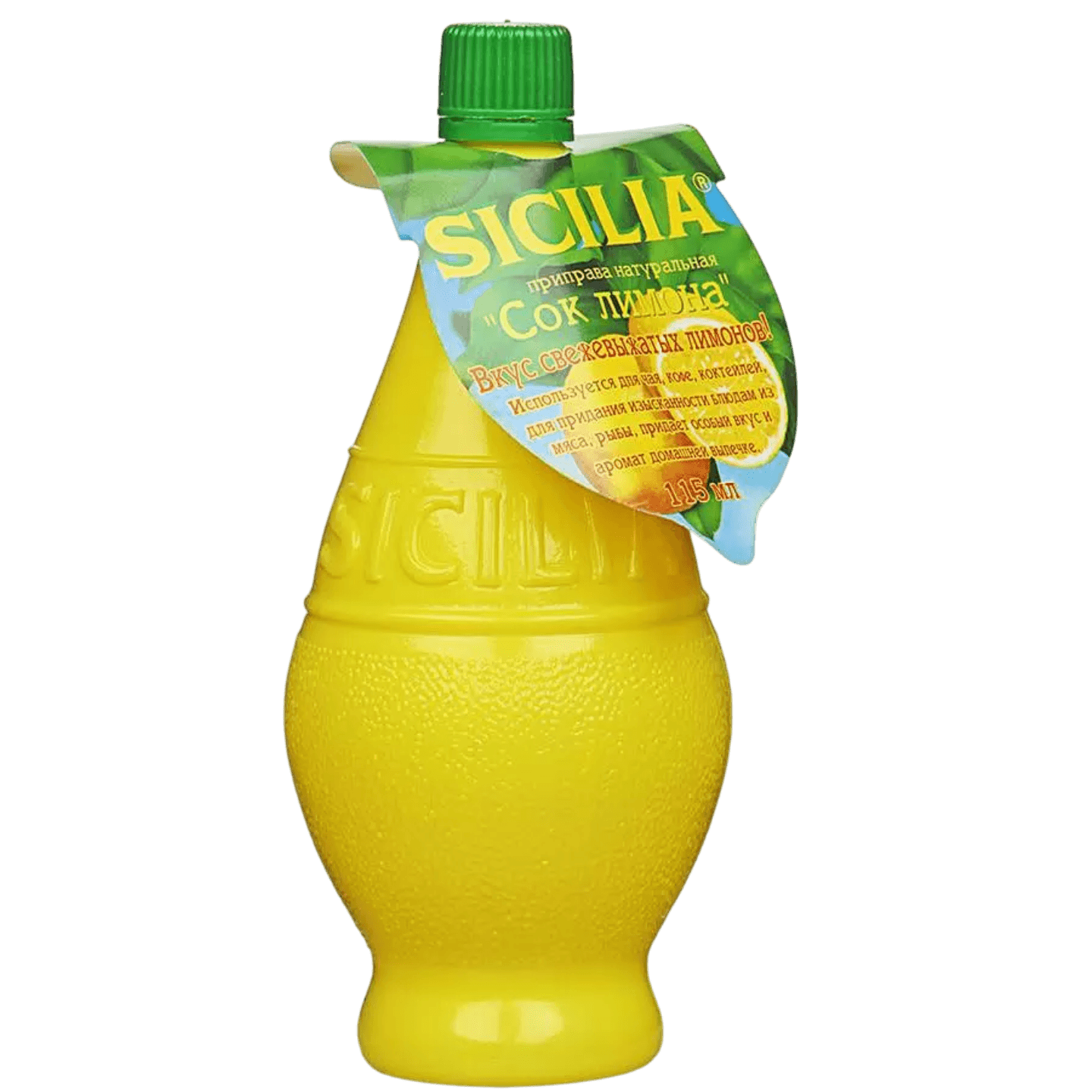 Приправа «SICILIA» сок лимона