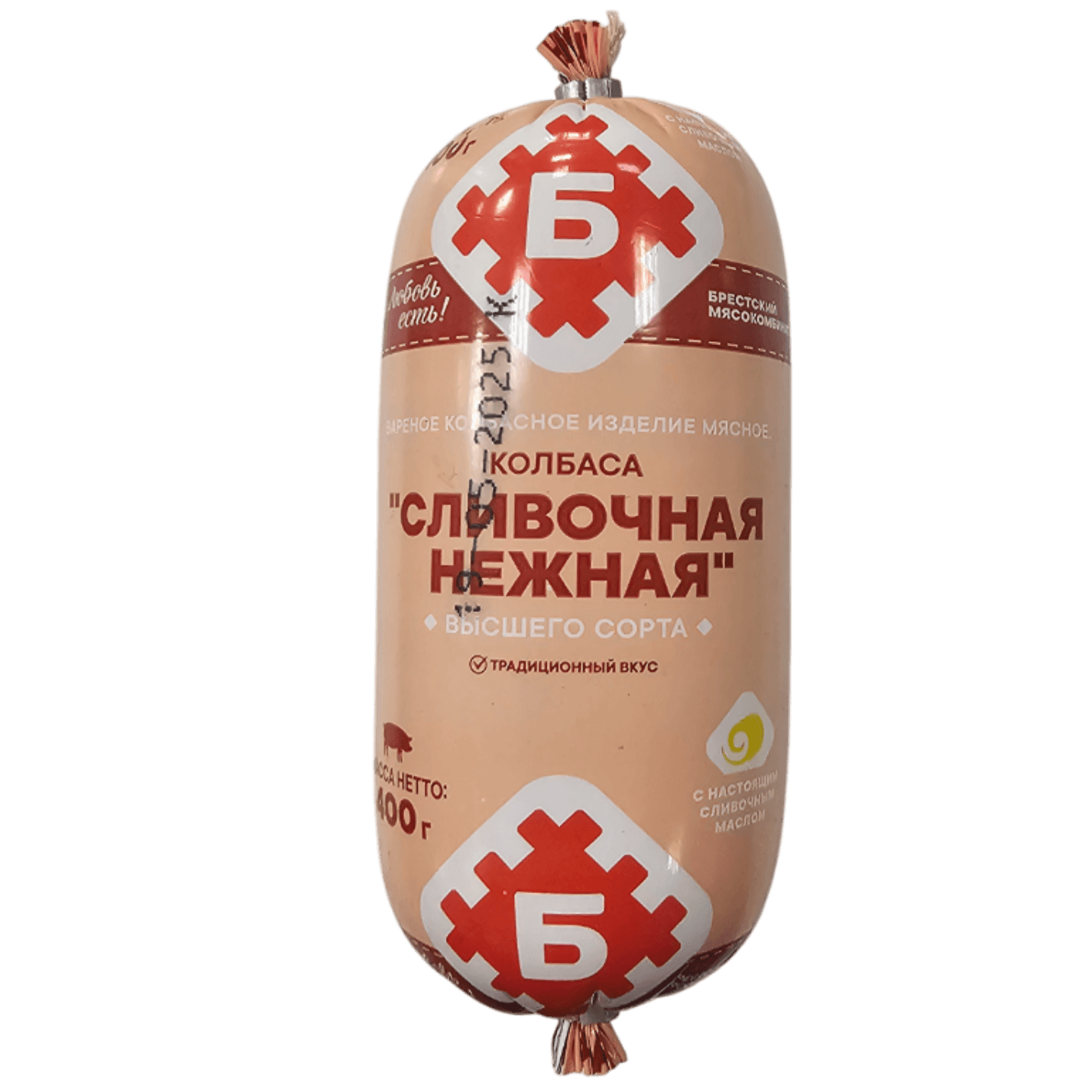 Колбаса вареная «Сливочная нежная» в/с