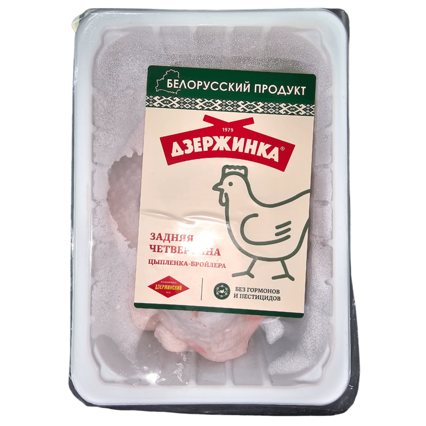 Задняя четвертина ЦБ «Держинка» охлажденная