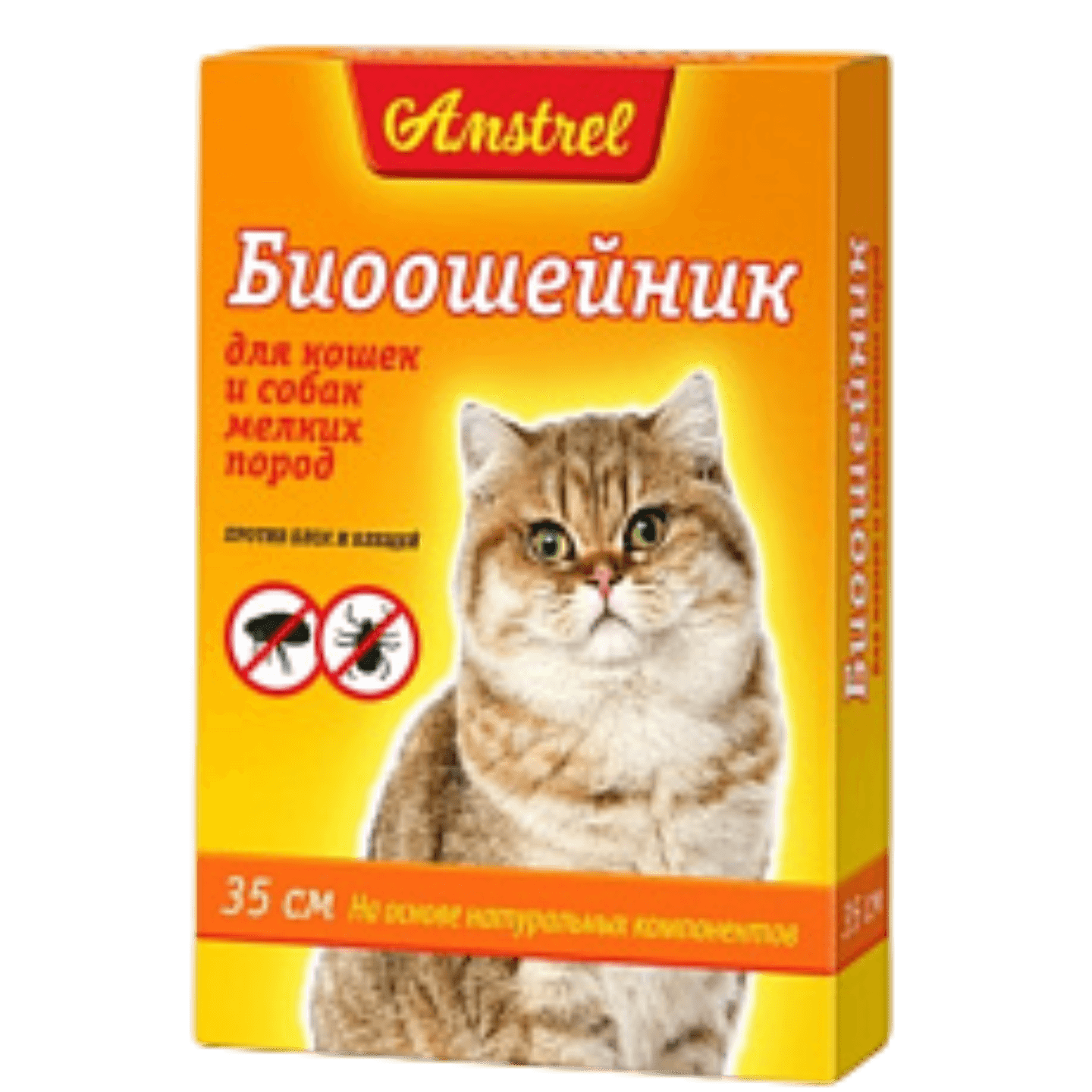 Биоошейник «Amstrel» от блох и клещей - Мир Продуктов №3